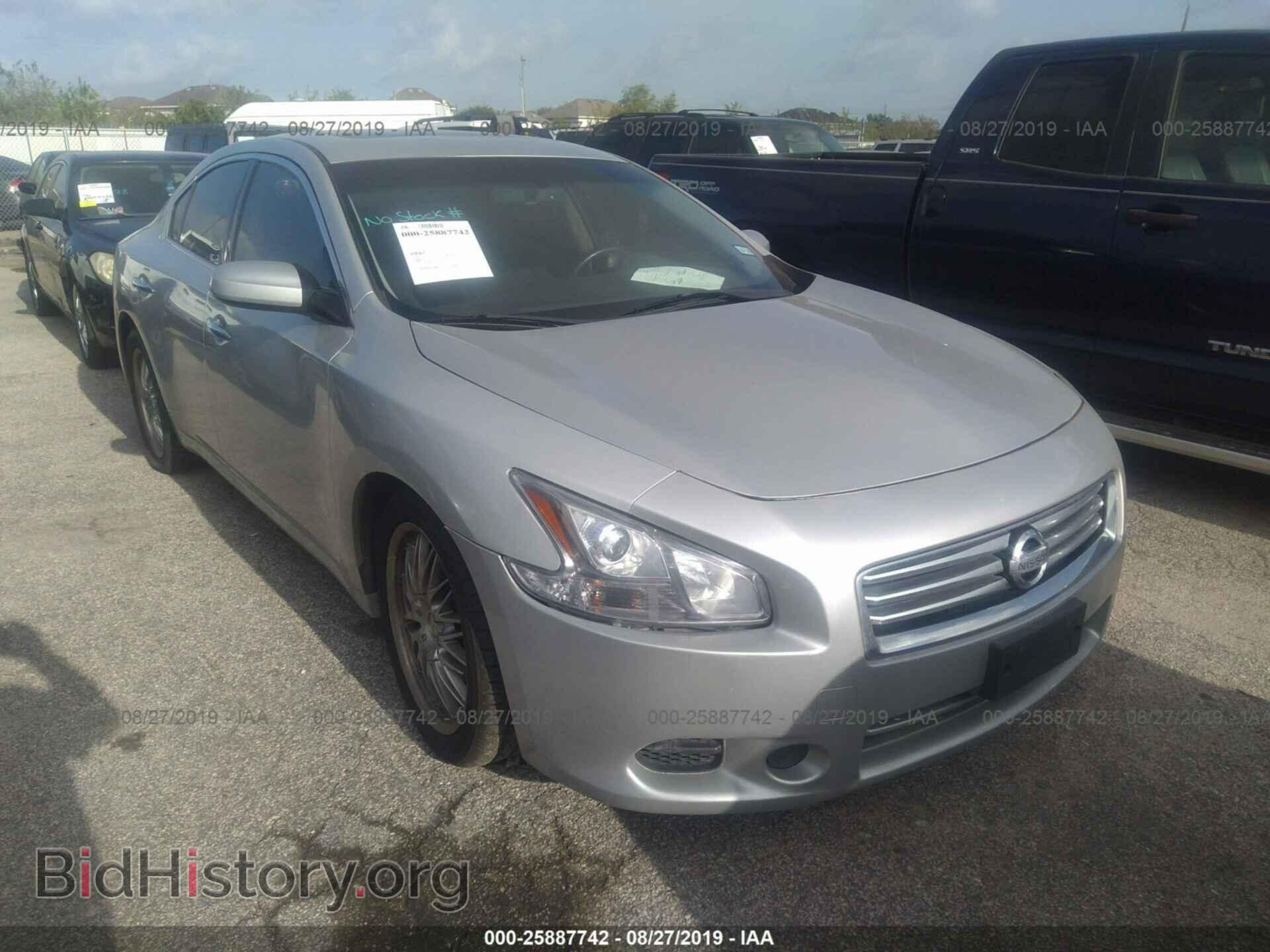 Photo 1N4AA5AP8DC841696 - NISSAN MAXIMA 2013