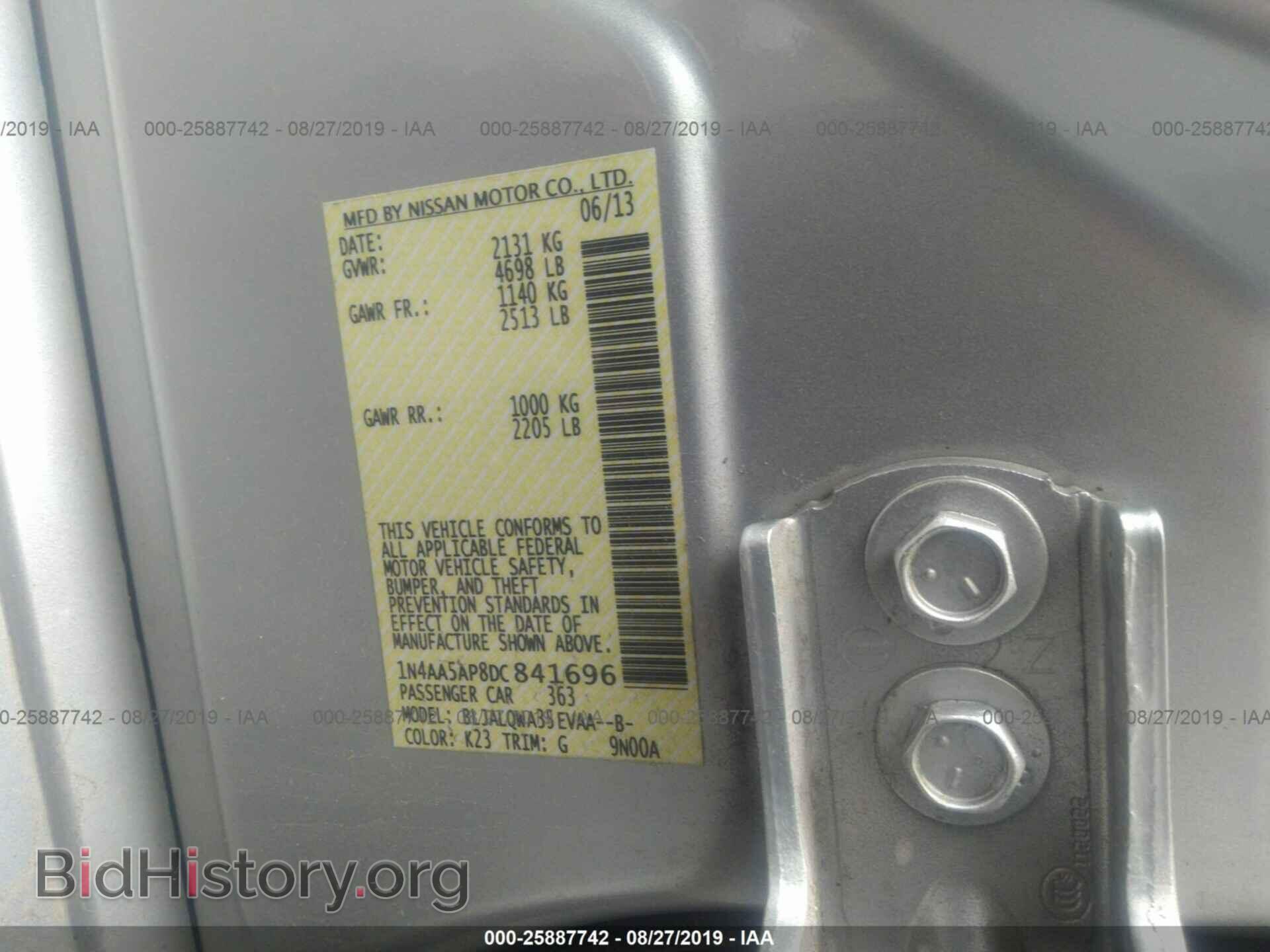 2013 NISSAN MAXIMA - VIN: 1N4AA5AP8DC841696 - Фото 9