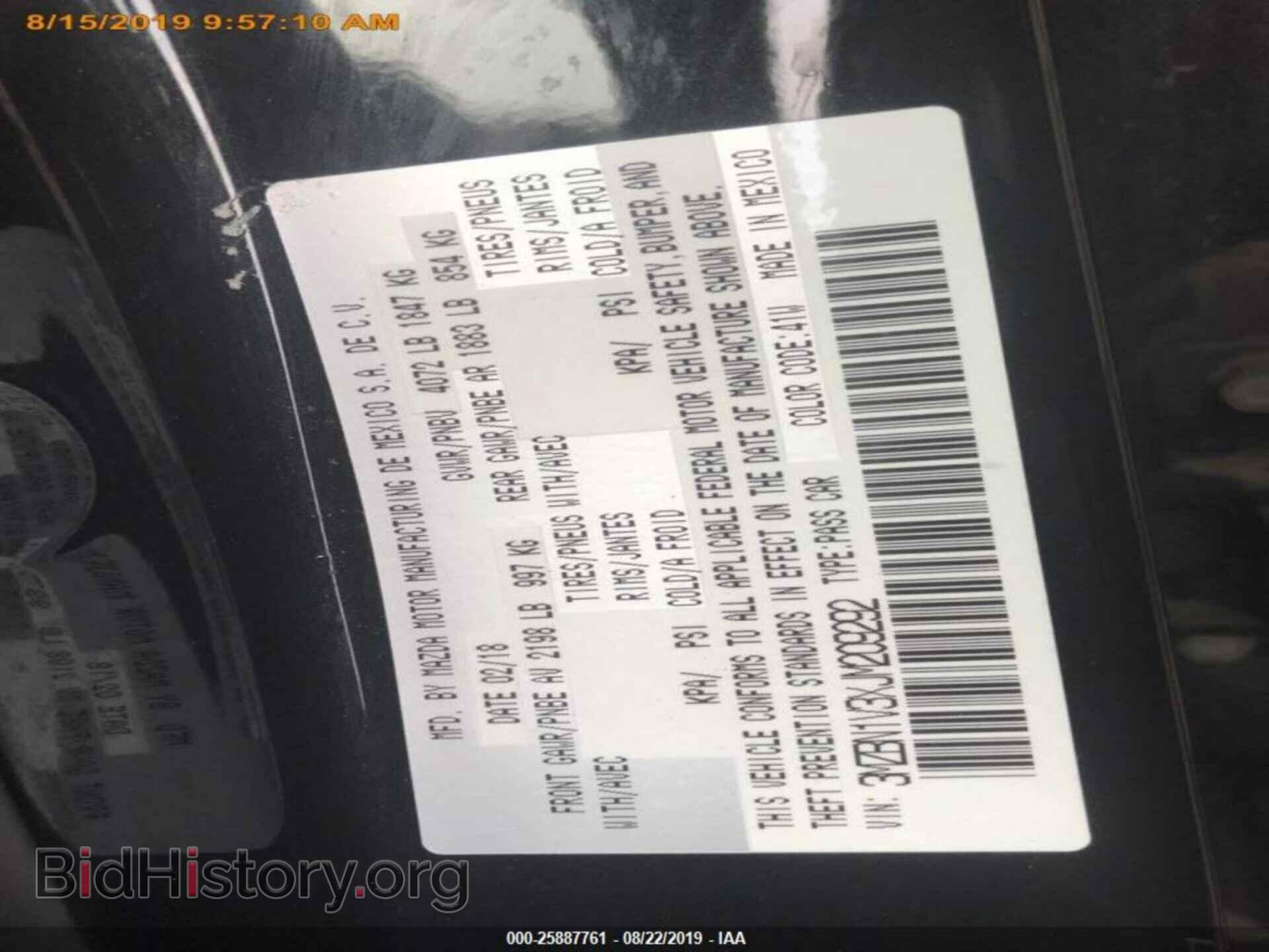 2018 MAZDA 3 - VIN: 3MZBN1V3XJM209292 - Фото 11