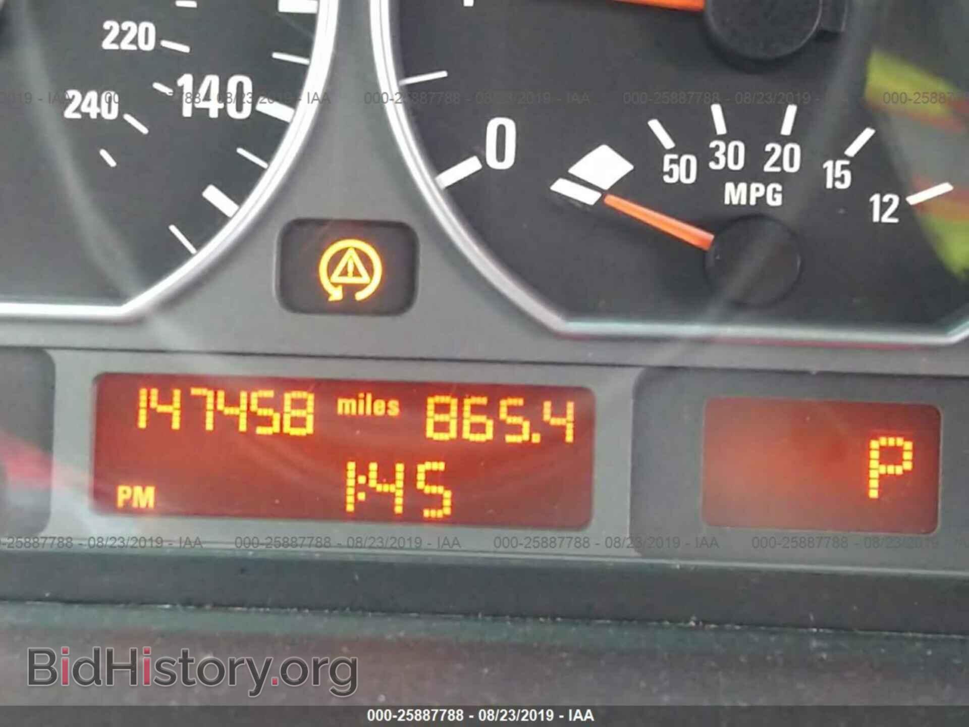 2004 BMW 330 - VIN: WBAEV53434KM36528 - Фото 7