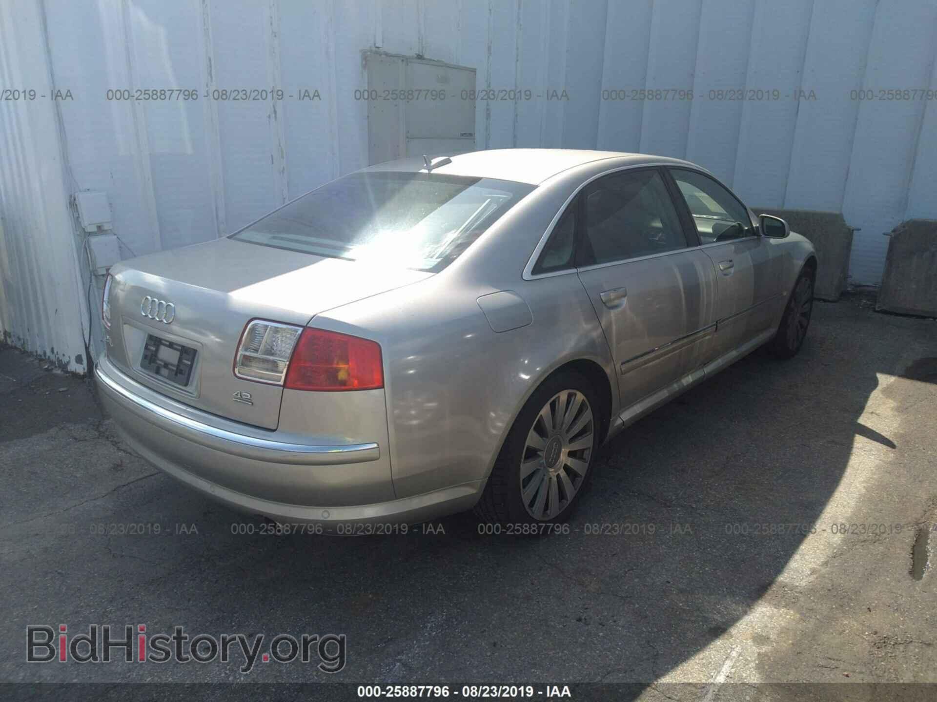 2005 AUDI A8 - VIN: WAUML44E65N010111 - Фото 4