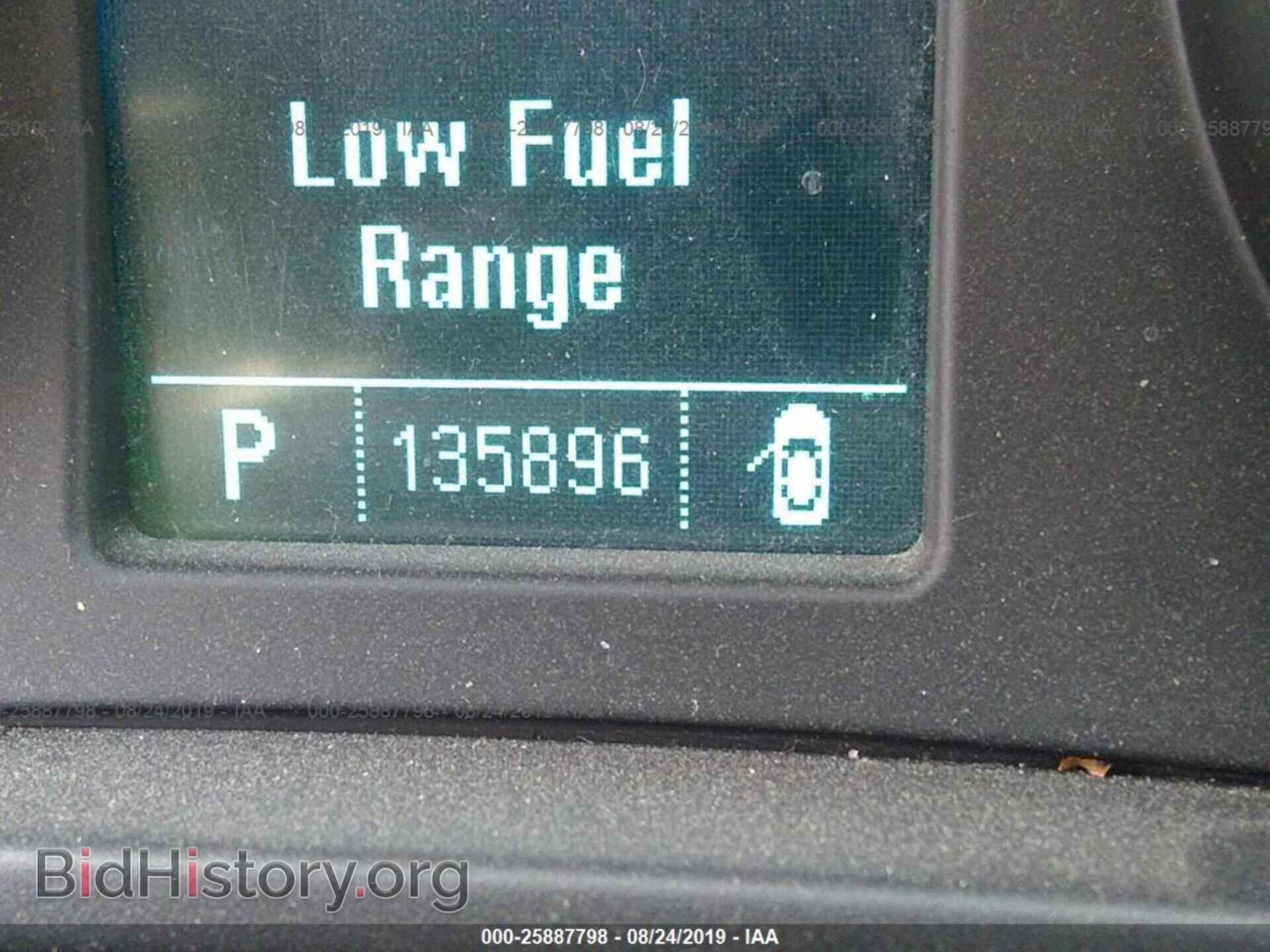 2011 BUICK REGAL - VIN: 2G4GS5EC9B9193455 - Фото 7