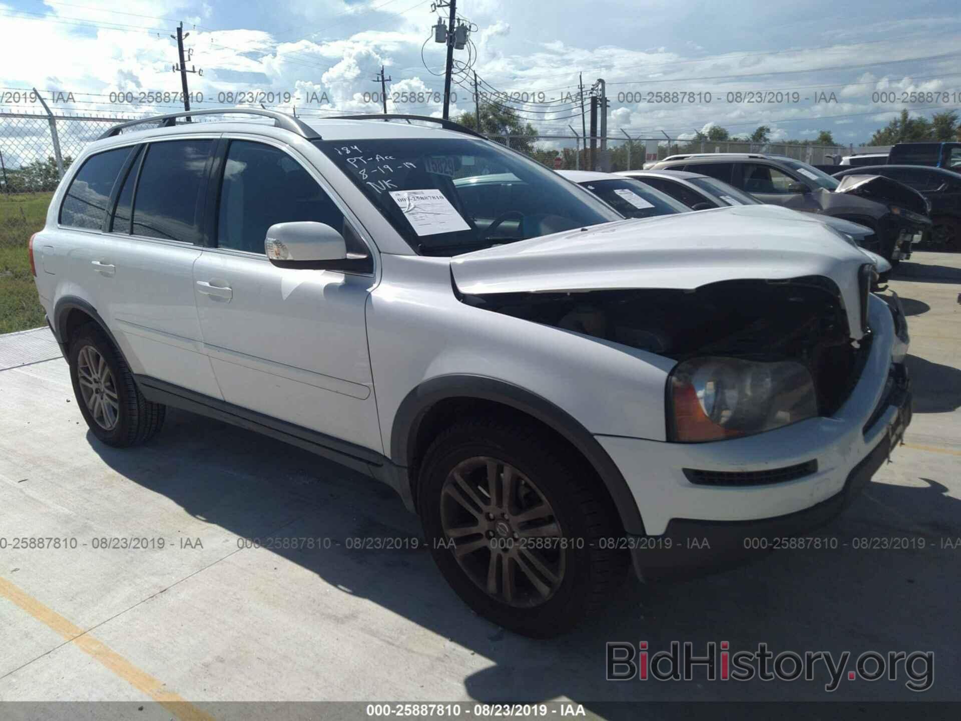 Photo YV4CN982791495472 - VOLVO XC90 2009