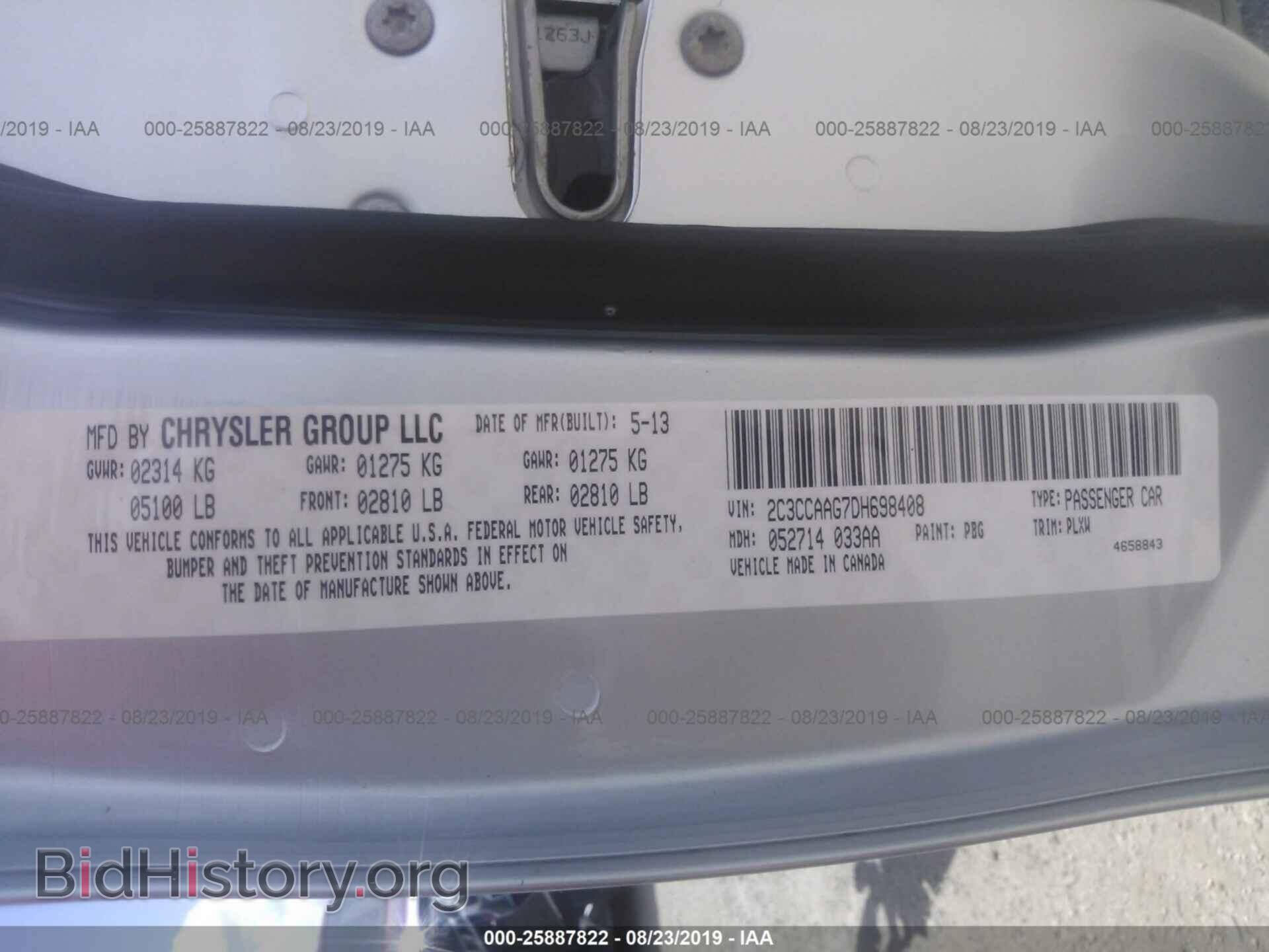 2013 CHRYSLER 300 - VIN: 2C3CCAAG7DH698408 - Фото 9
