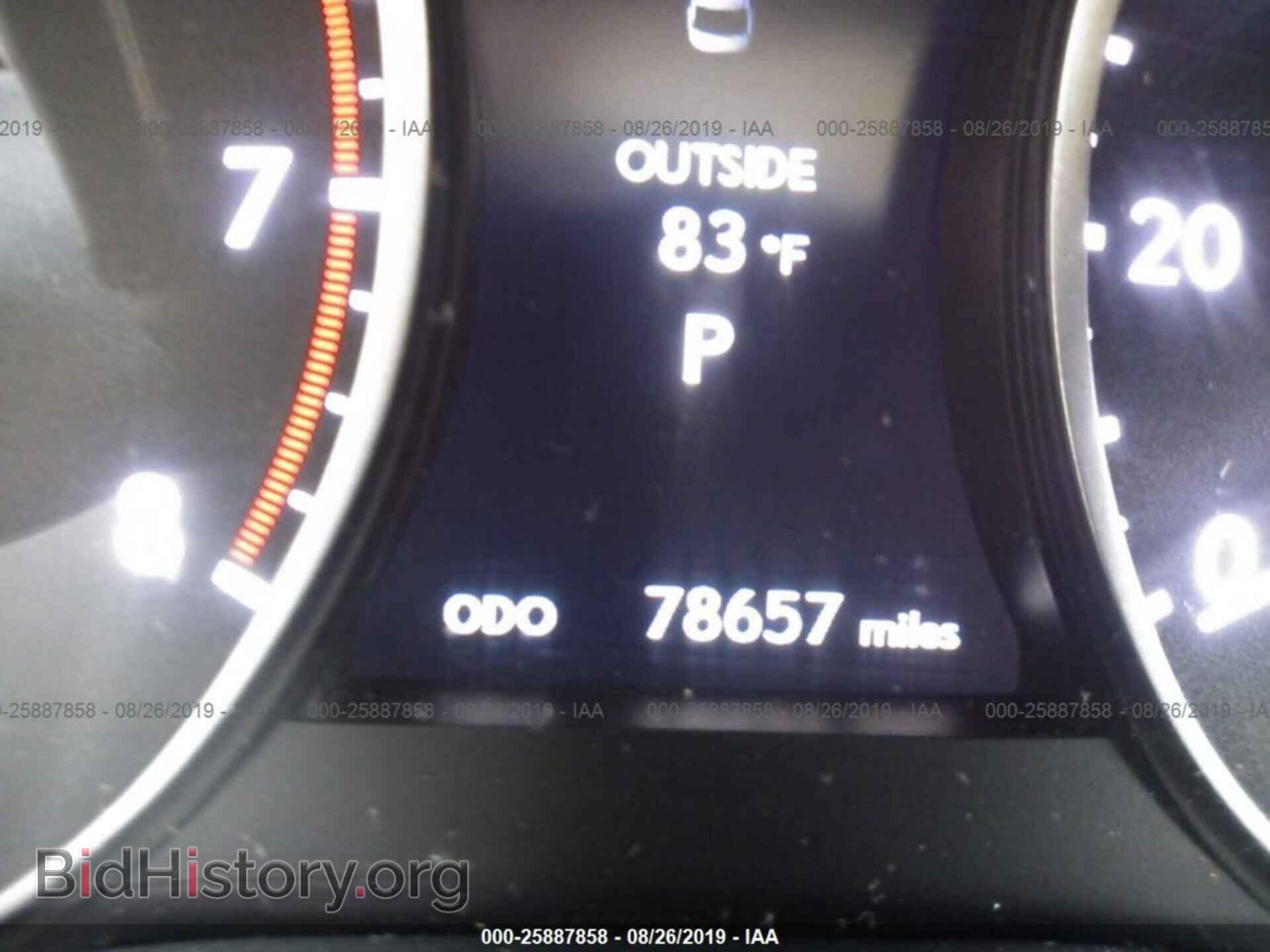 2014 LEXUS ES - VIN: JTHBK1GG2E2108478 - Фото 7
