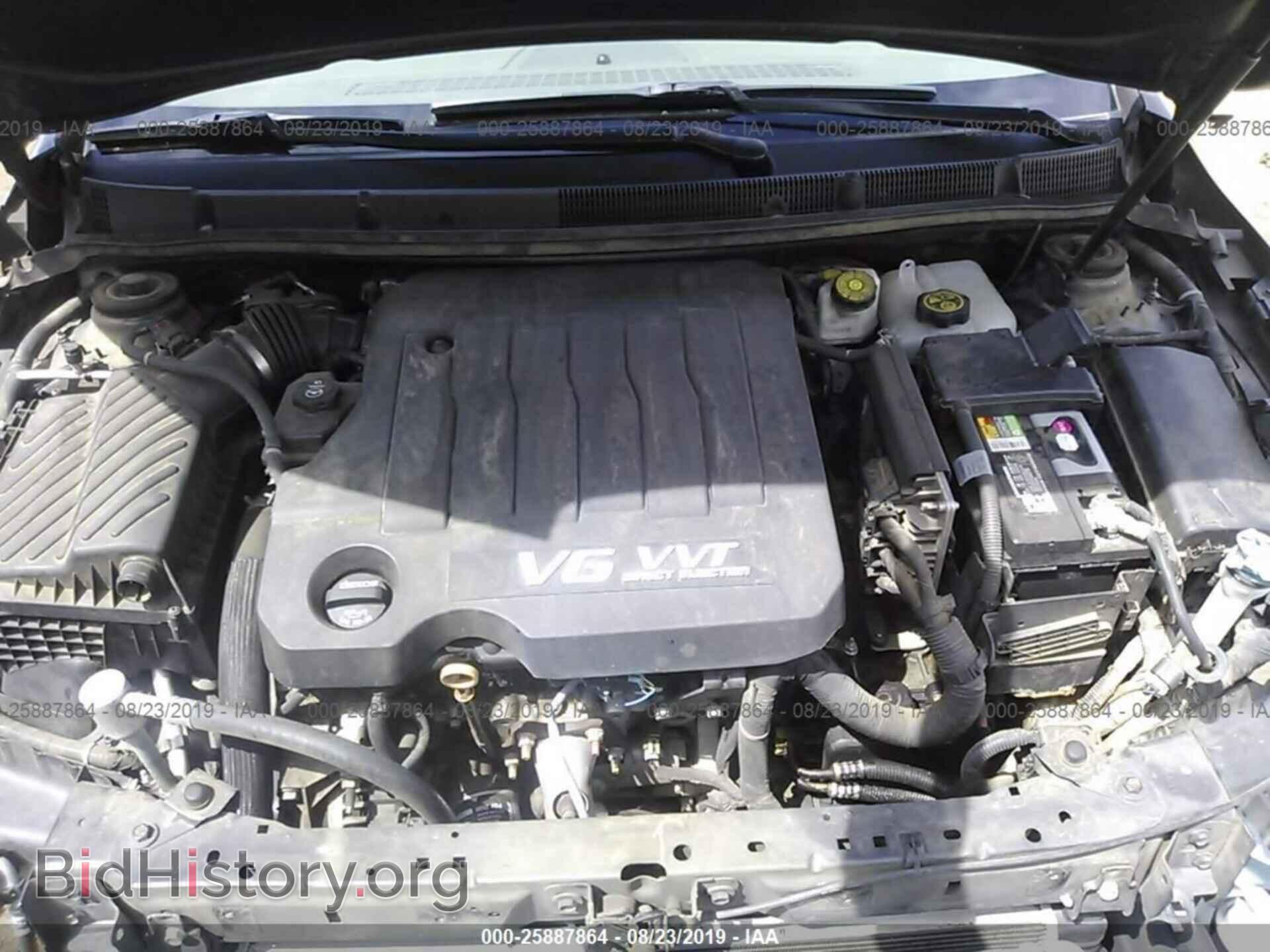 2012 BUICK LACROSSE - VIN: 1G4GB5E33CF377864 - Фото 10