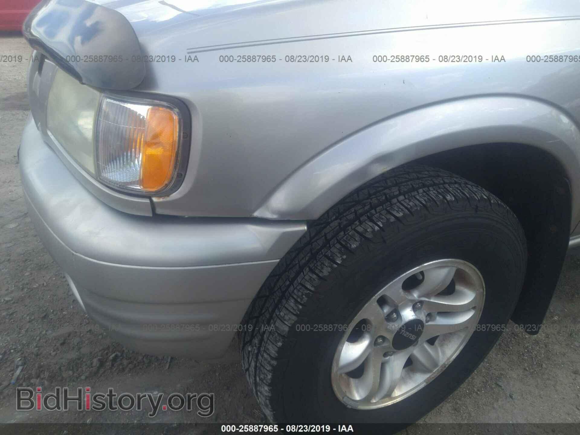 2004 Isuzu Rodeo - VIN: 4S2DM58Y544313951 - Фото 6