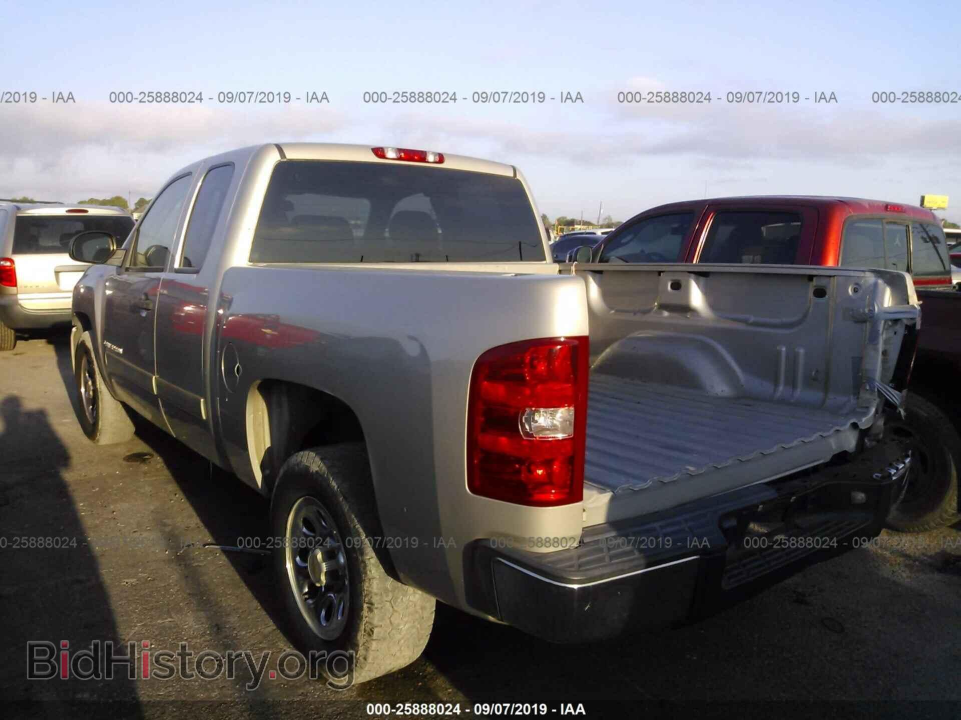 2007 CHEVROLET SILVERADO - VIN: 1GCEC19C47Z552171 - Фото 3