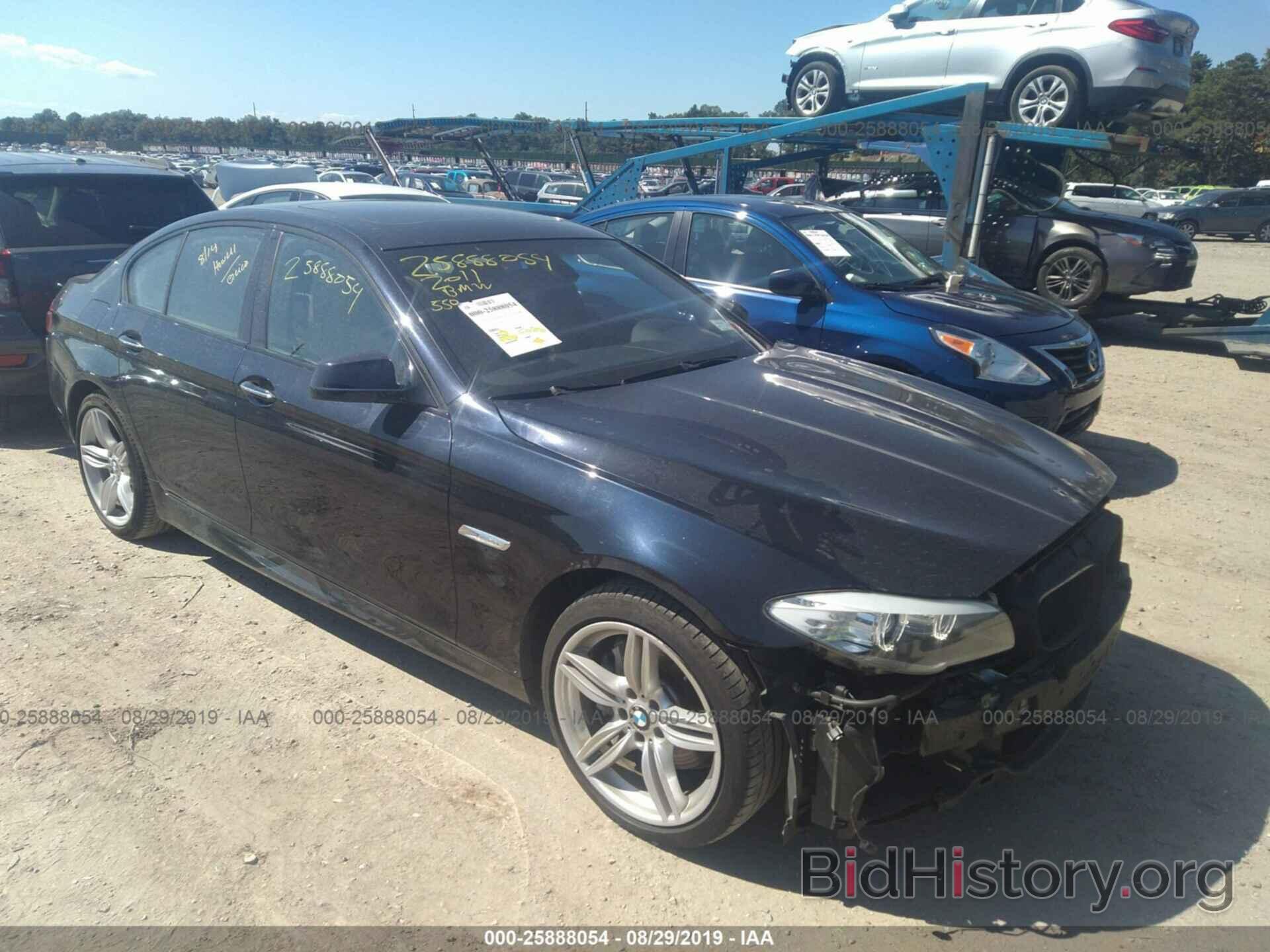 Photo WBAFR9C57BC757424 - BMW 550 2011