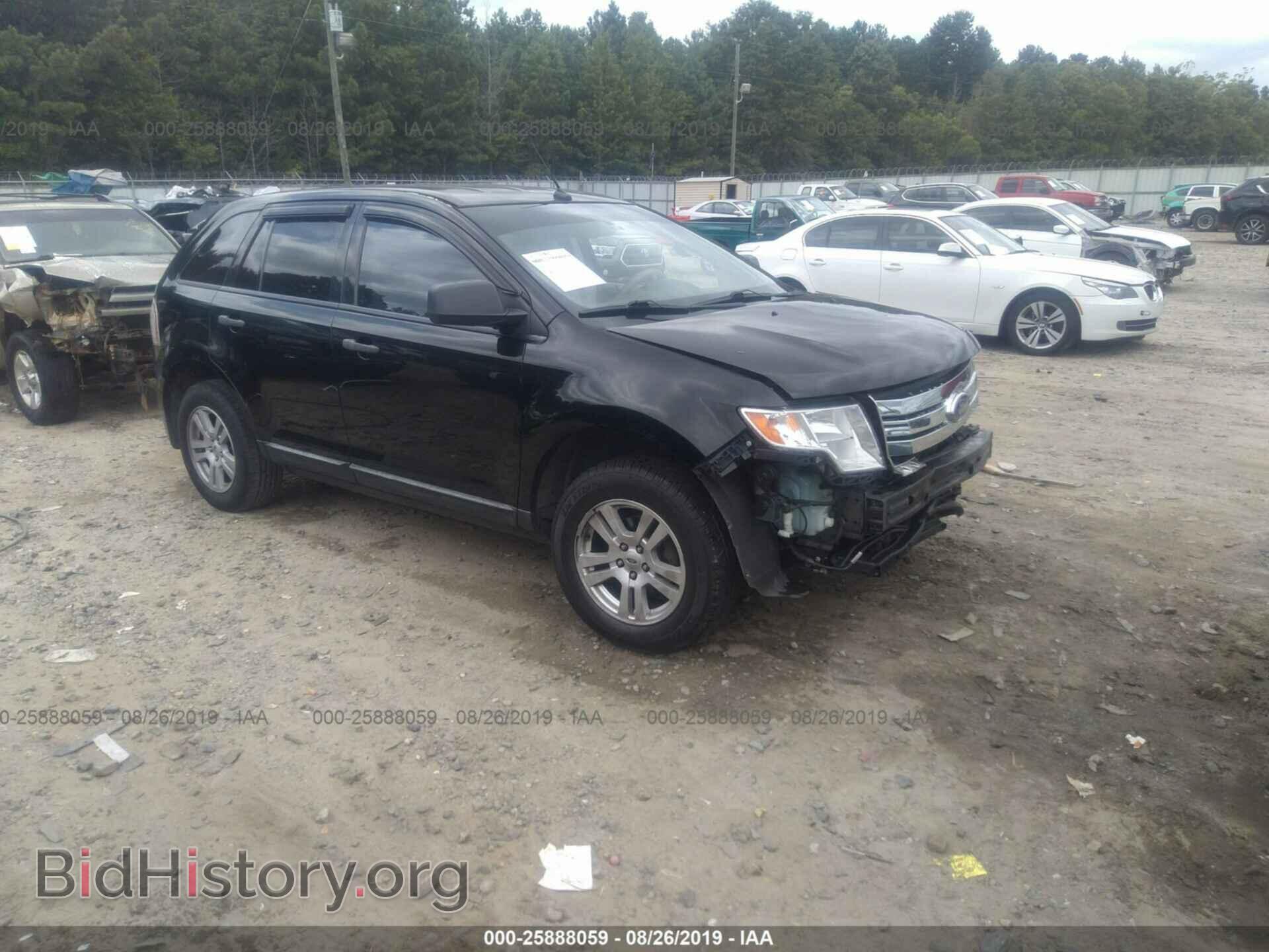 Photo 2FMDK36C48BA41011 - FORD EDGE 2008
