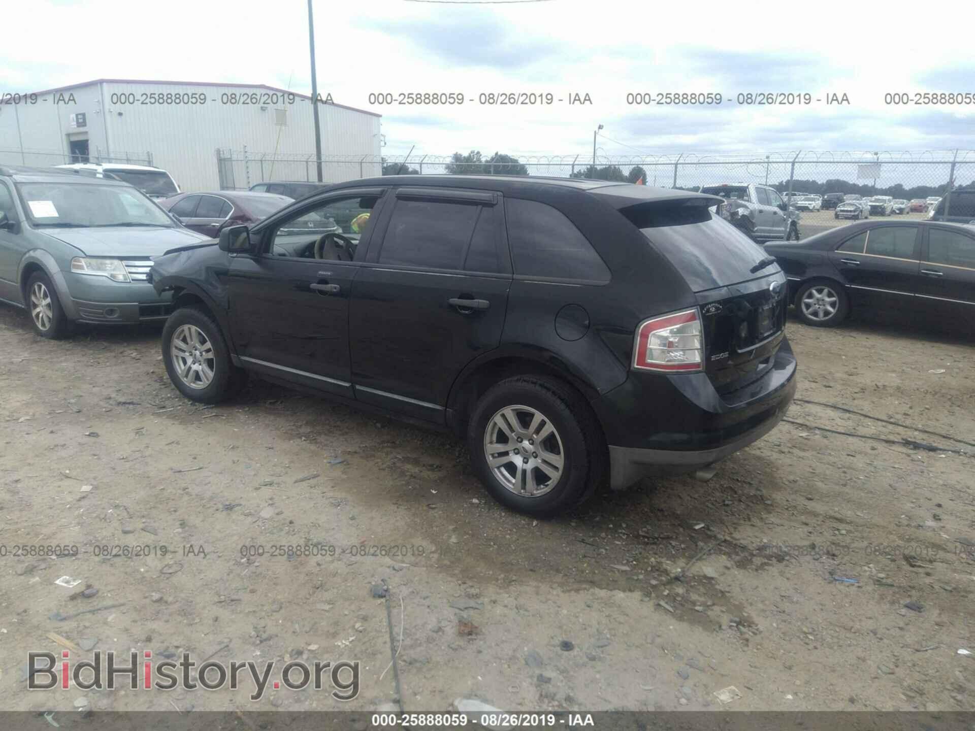 2008 FORD EDGE - VIN: 2FMDK36C48BA41011 - Photo 3