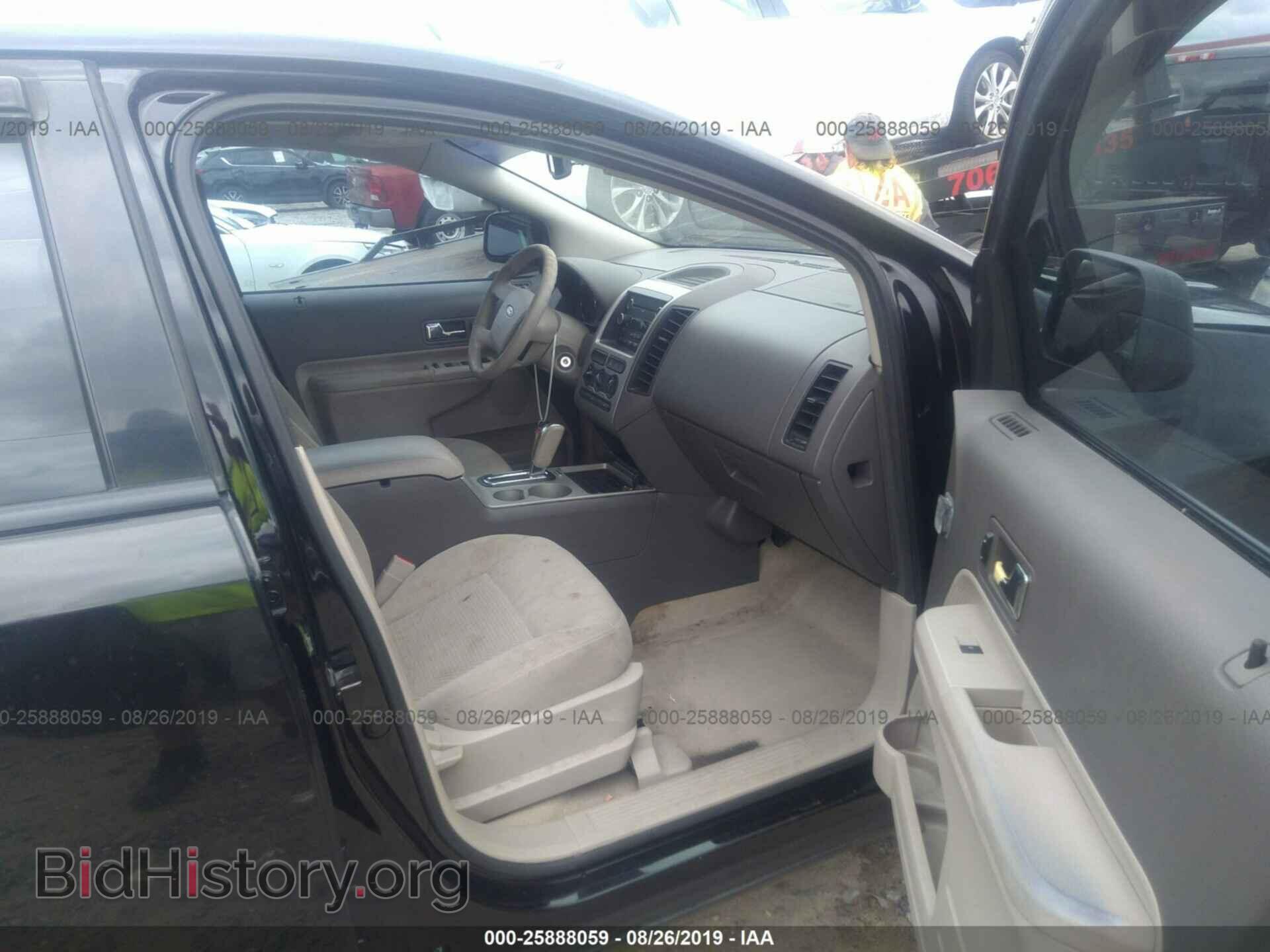 2008 FORD EDGE - VIN: 2FMDK36C48BA41011 - Photo 5