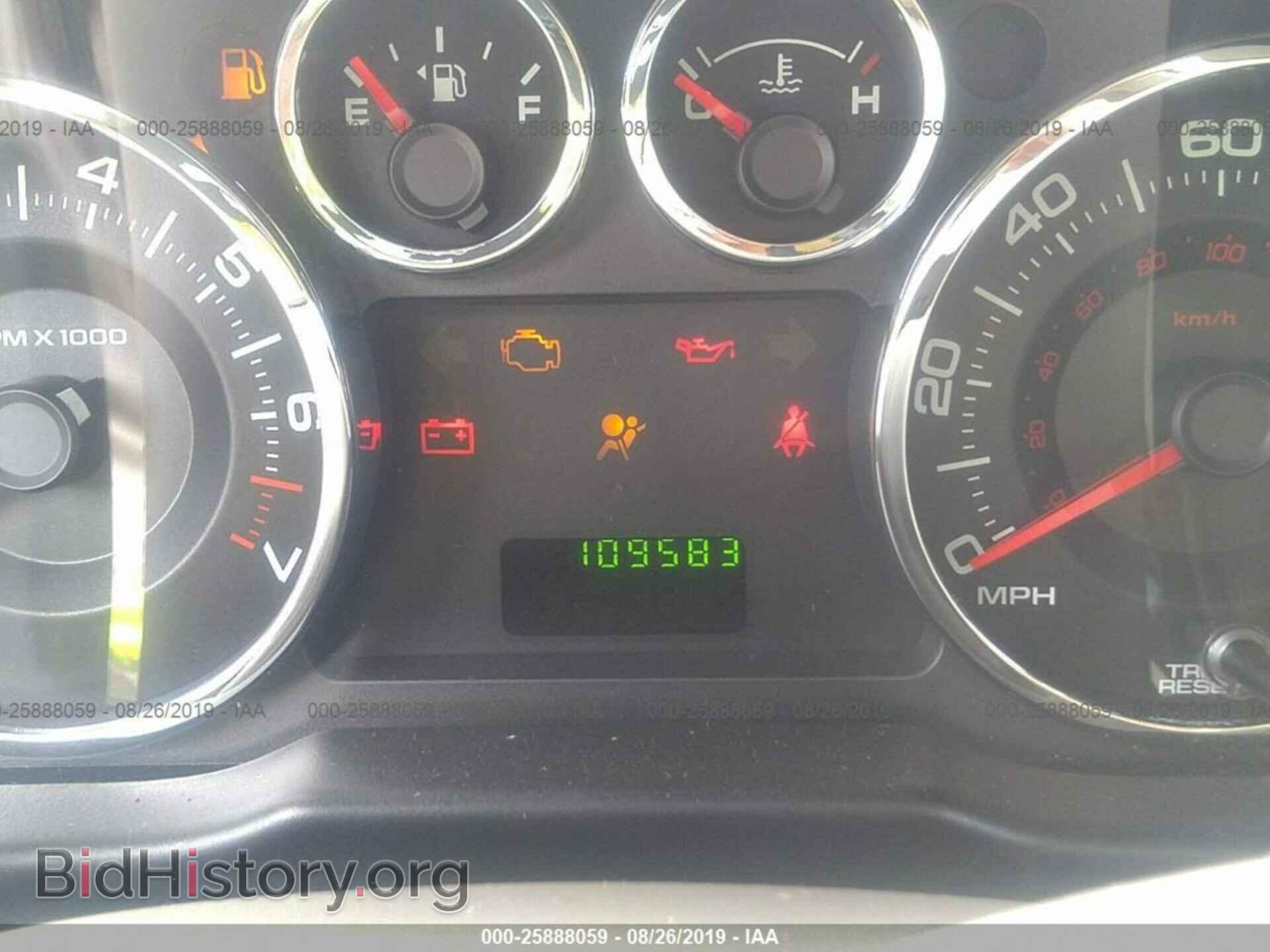 2008 FORD EDGE - VIN: 2FMDK36C48BA41011 - Photo 7