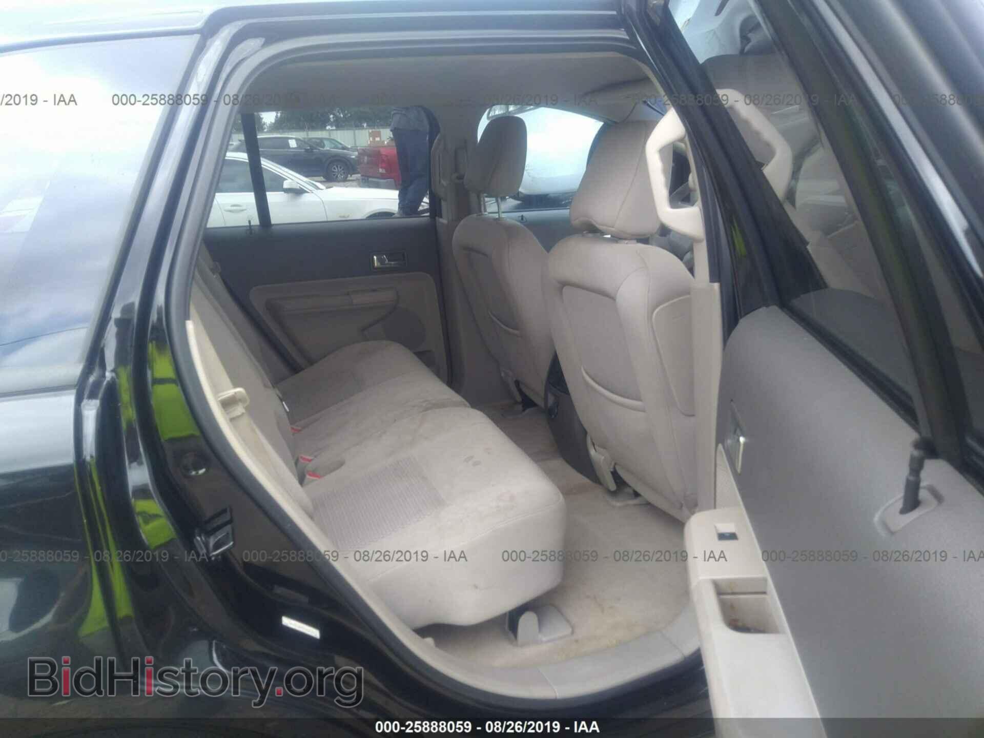 2008 FORD EDGE - VIN: 2FMDK36C48BA41011 - Photo 8