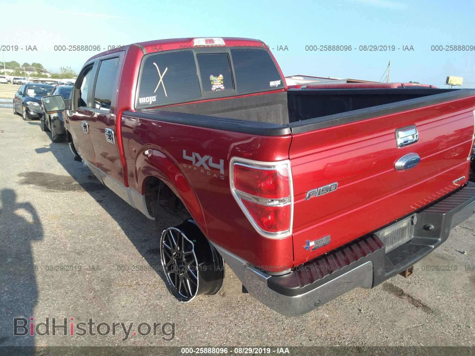 2012 FORD F150 - VIN: 1FTFW1EF3CFA12186 - Фото 3