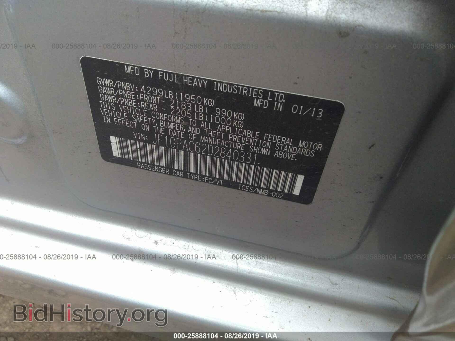 2013 SUBARU IMPREZA - VIN: JF1GPAC62D2840331 - Фото 9