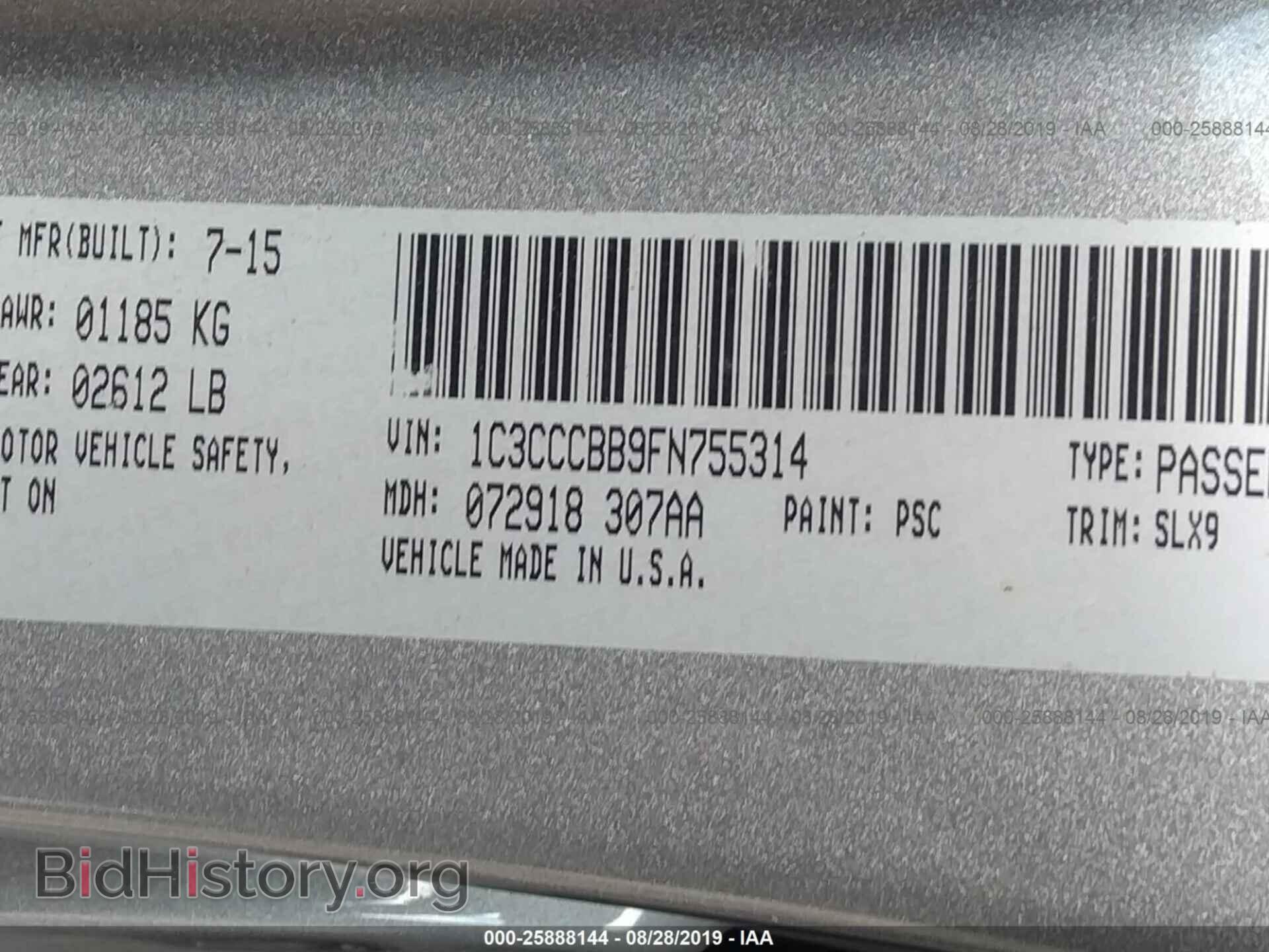 2015 CHRYSLER 200 - VIN: 1C3CCCBB9FN755314 - Photo 9