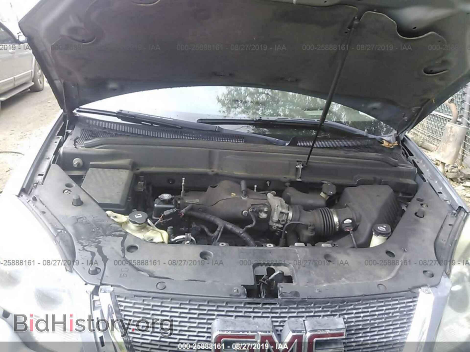 2007 GMC ACADIA - VIN: 1GKER337X7J174785 - Фото 10