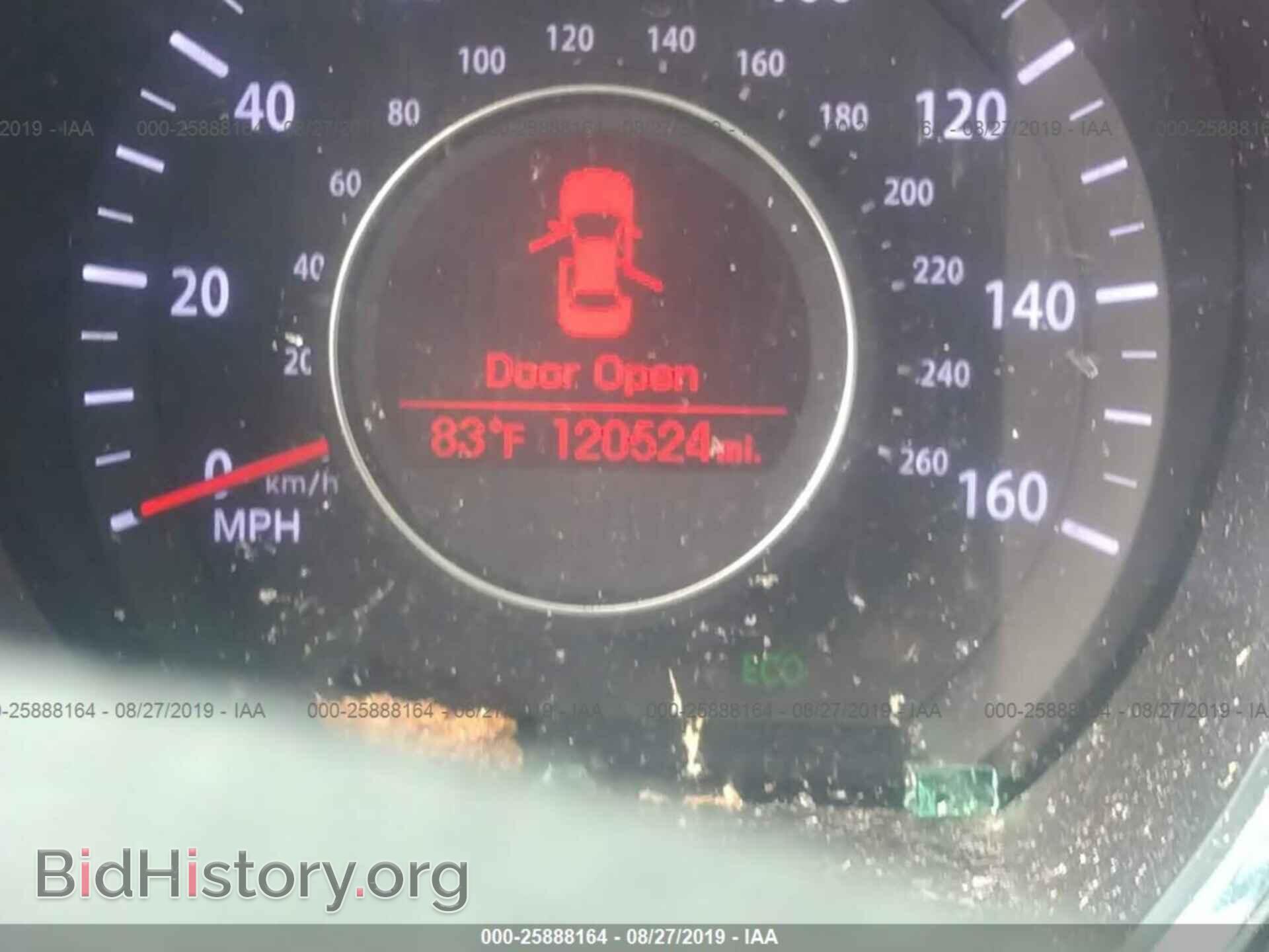 2013 KIA OPTIMA - VIN: 5XXGN4A70DG117634 - Фото 7