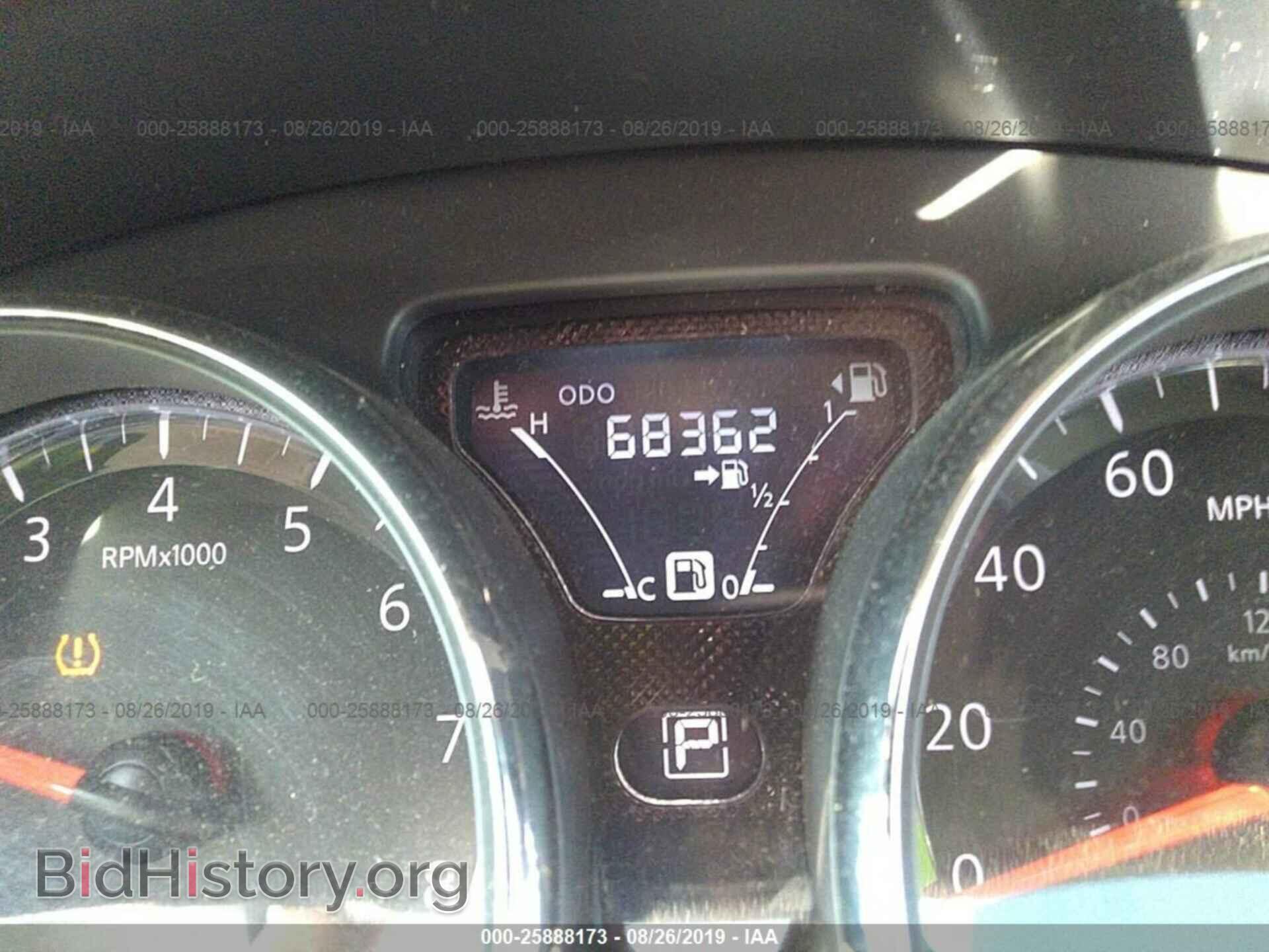 2016 NISSAN VERSA - VIN: 3N1CN7AP1GL879947 - Фото 7