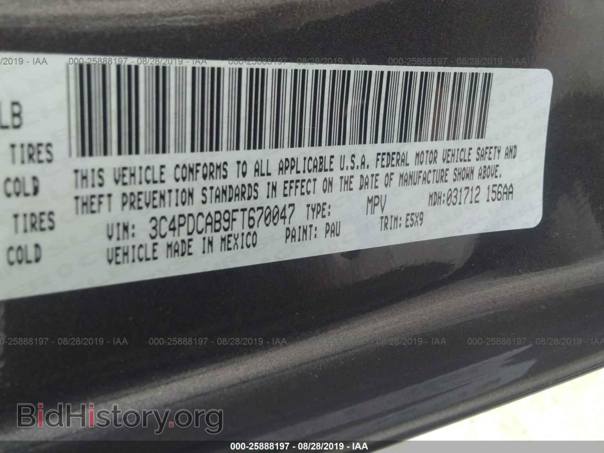 2015 DODGE JOURNEY - VIN: 3C4PDCAB9FT670047 - Photo 9