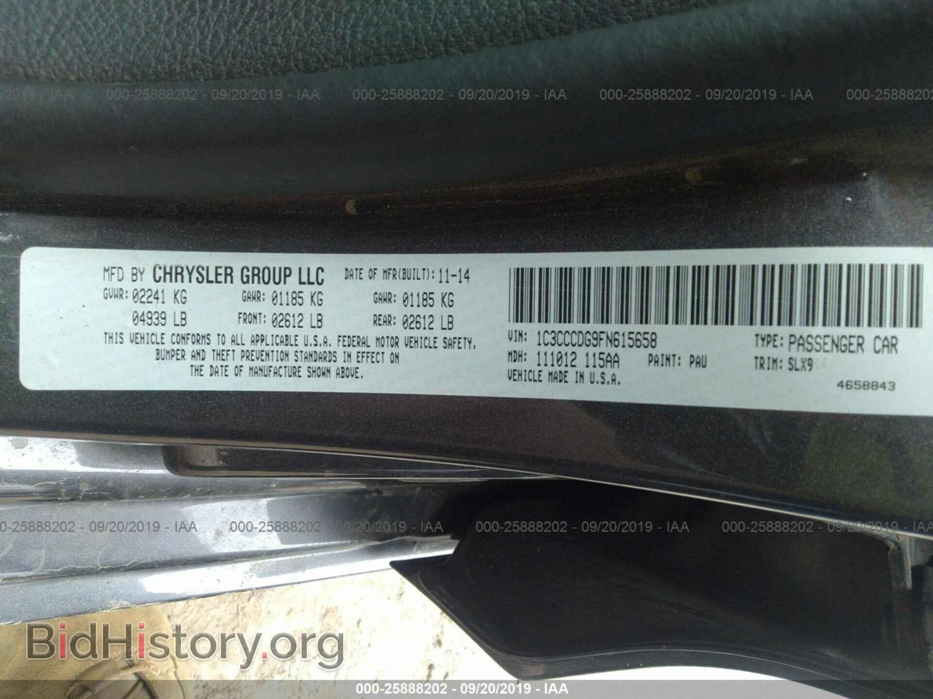2015 CHRYSLER 200 - VIN: 1C3CCCDG9FN615658 - Photo 9