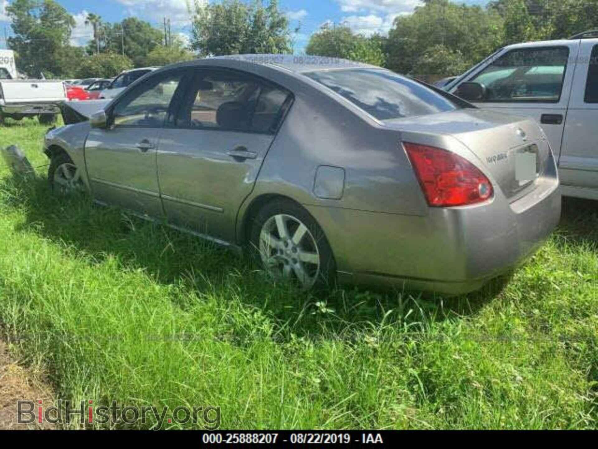 2006 NISSAN MAXIMA - VIN: 1N4BA41E86C854271 - Фото 3