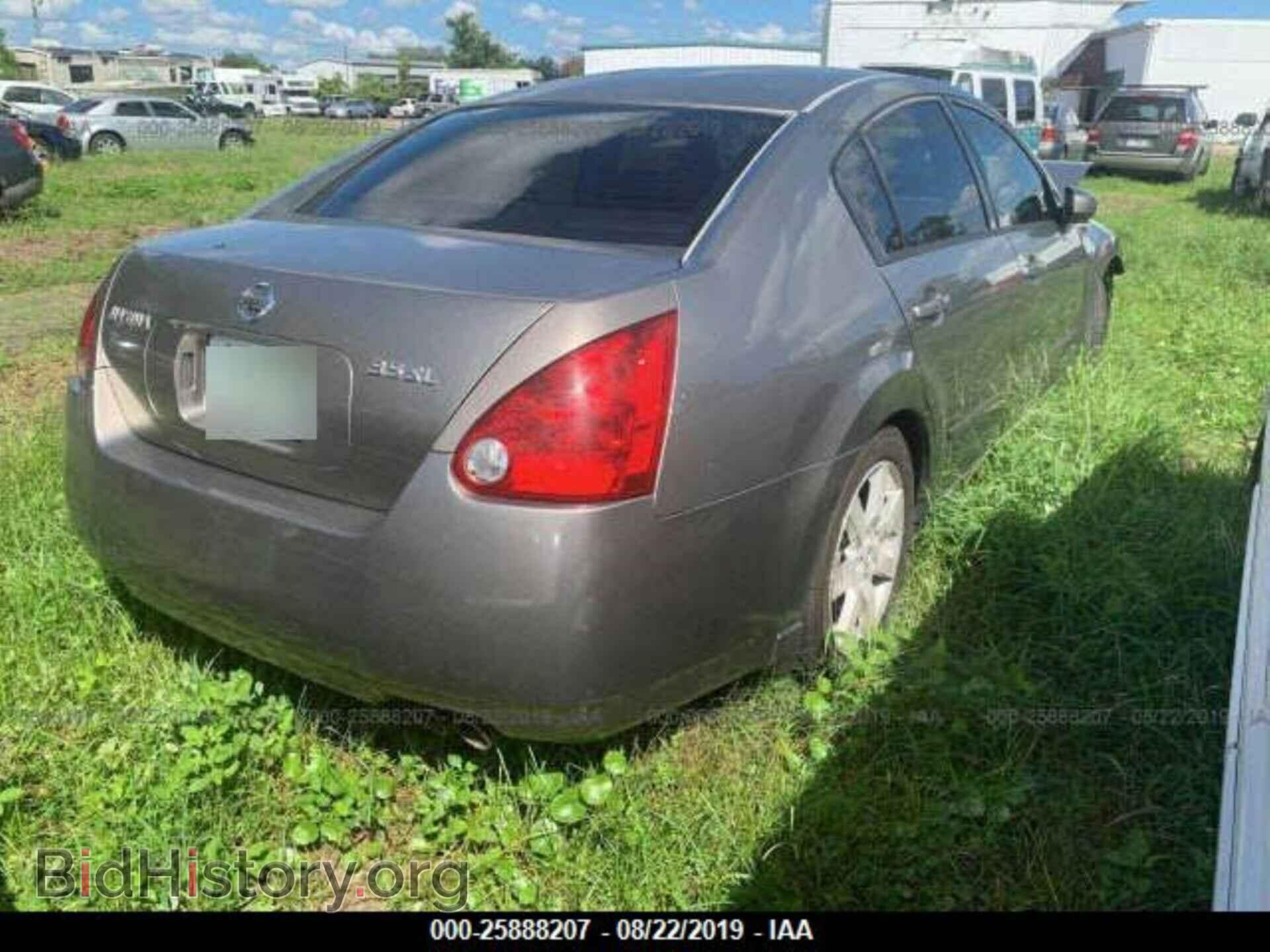 2006 NISSAN MAXIMA - VIN: 1N4BA41E86C854271 - Фото 4