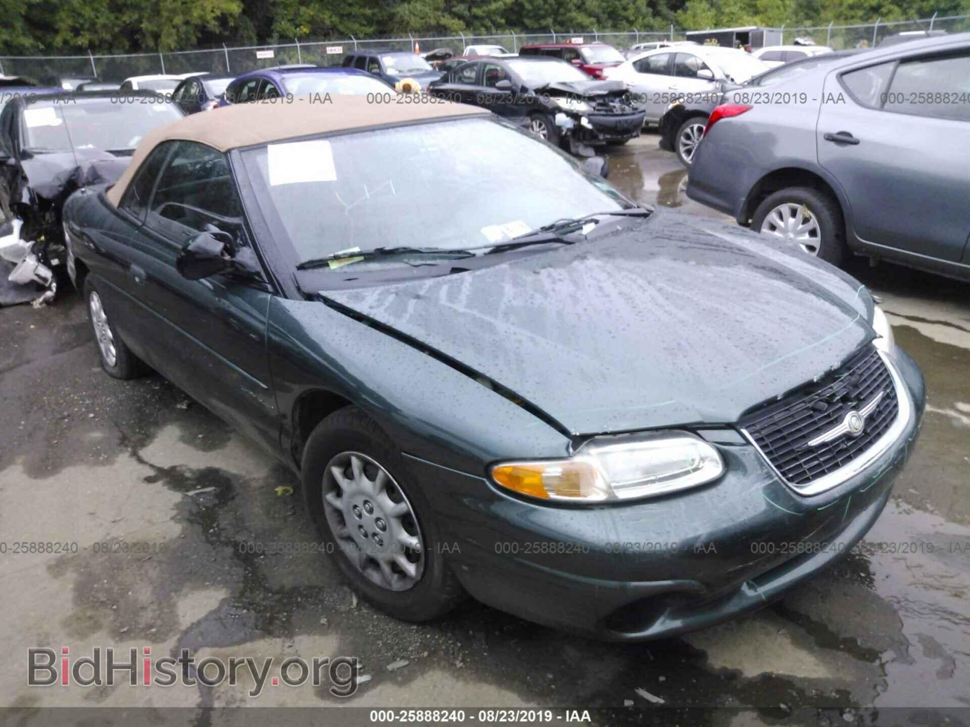Фотография 3C3EL45H7YT206471 - CHRYSLER SEBRING 2000