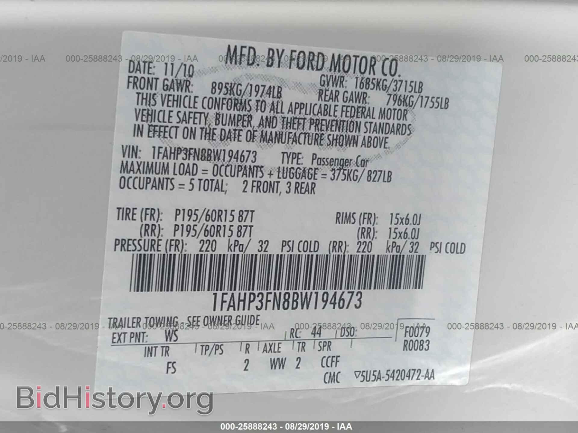 2011 FORD FOCUS - VIN: 1FAHP3FN8BW194673 - Фото 9