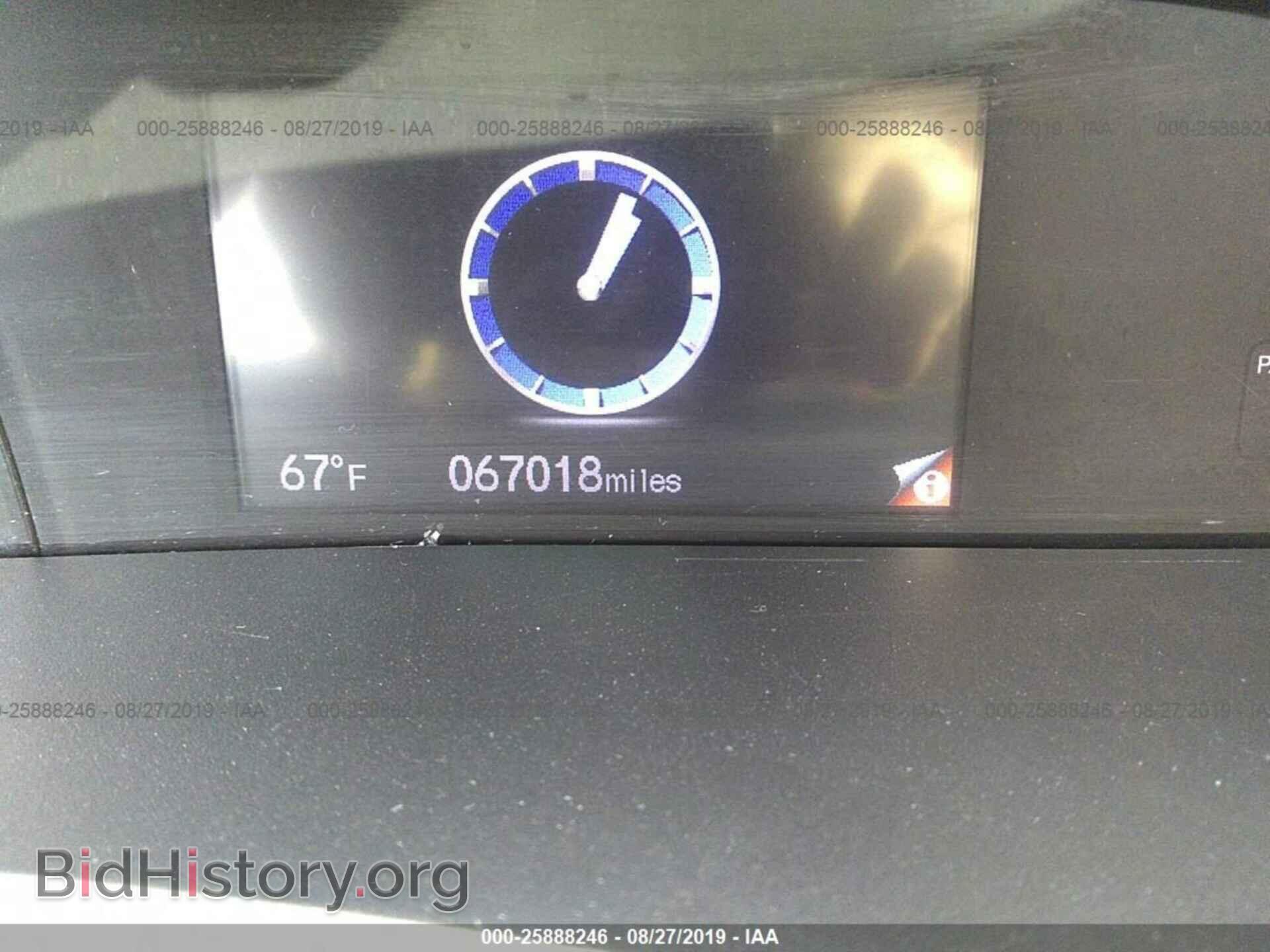 2013 HONDA CIVIC - VIN: 19XFB2F58DE251400 - Photo 7