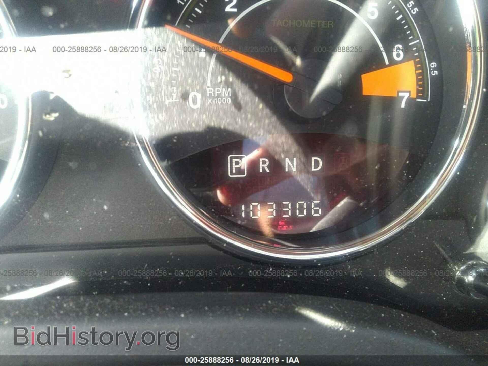 2014 JEEP COMPASS - VIN: 1C4NJDEB3ED521430 - Фото 7