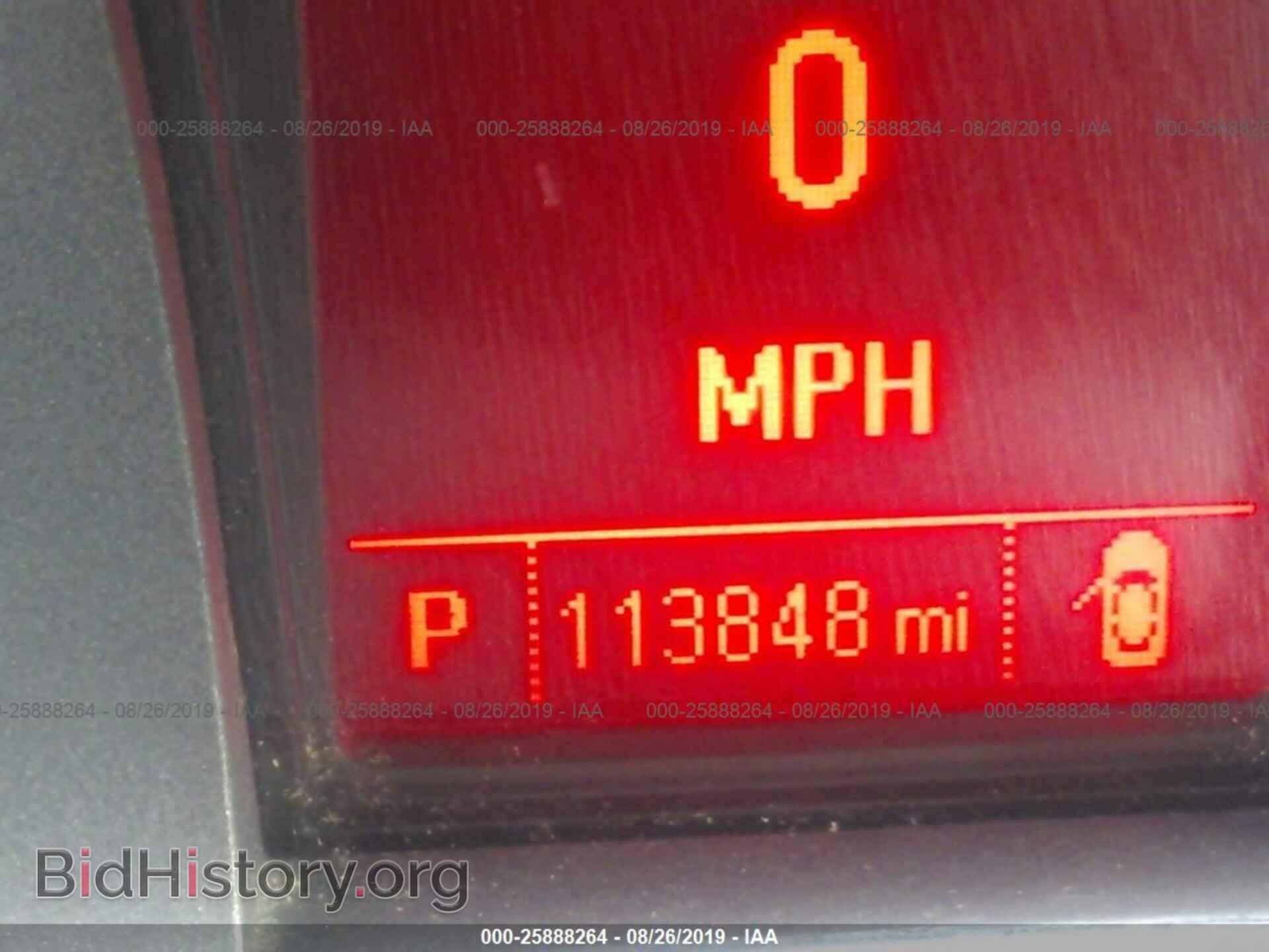 2014 GMC TERRAIN - VIN: 2GKALMEK7E6336650 - Фото 7