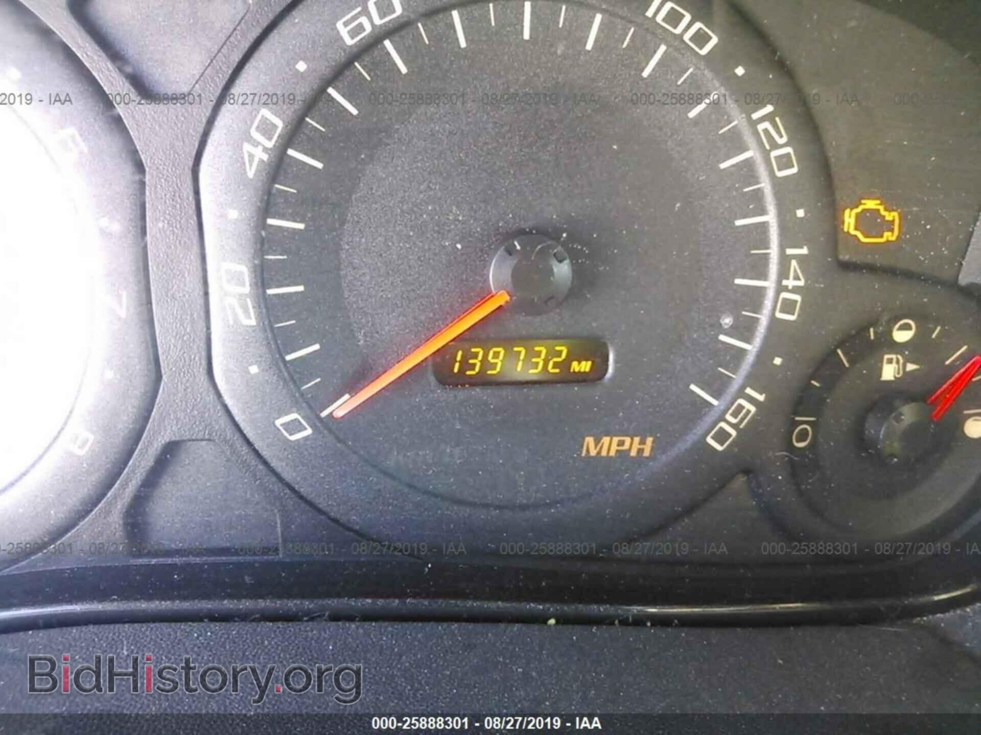 2004 CADILLAC CTS - VIN: 1G6DM577940142832 - Фото 7