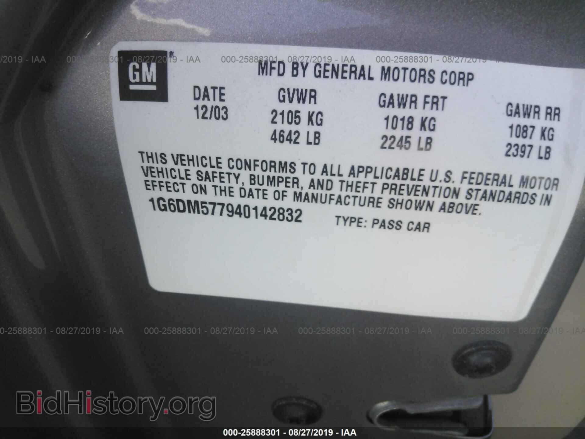 2004 CADILLAC CTS - VIN: 1G6DM577940142832 - Фото 9