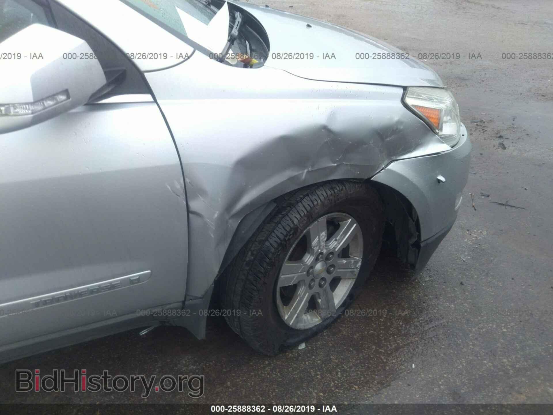 2009 CHEVROLET TRAVERSE - VIN: 1GNER23D79S128511 - Фото 6