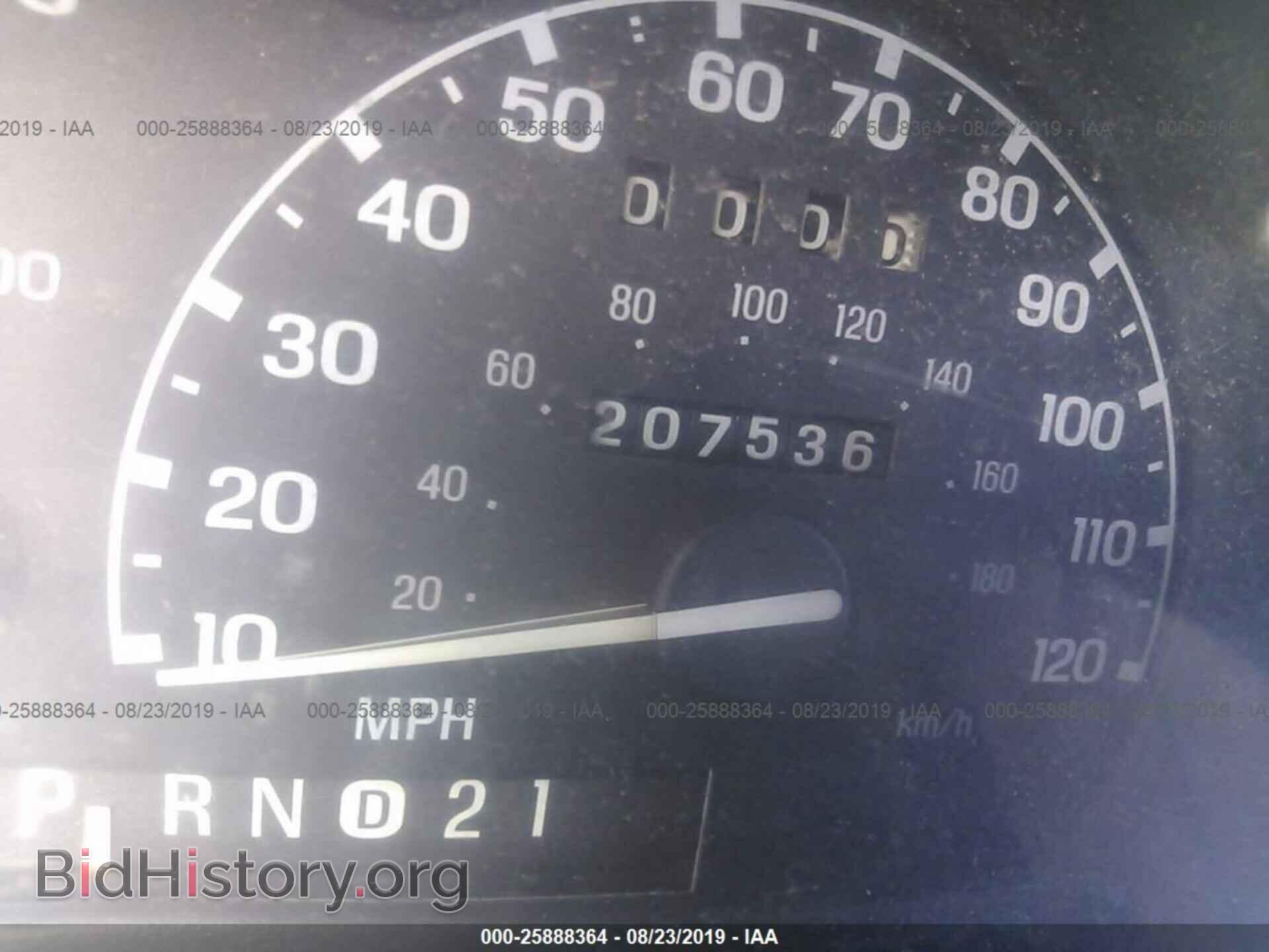 1997 FORD EXPLORER - VIN: 1FMDU32P0VUA18043 - Photo 7