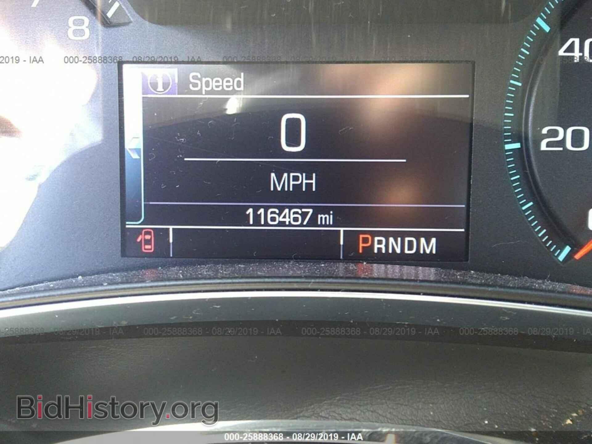 2014 CHEVROLET IMPALA - VIN: 2G1145SL5E9292862 - Фото 7
