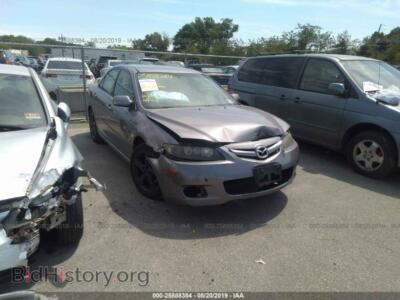 2007 Mazda 6 I, gray — VIN 1YVHP80C875M57332, IAAI