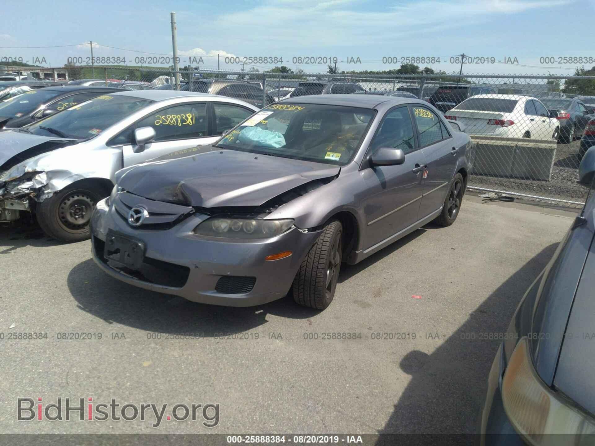 2007 MAZDA 6 - VIN: 1YVHP80C875M57332 - Фото 2