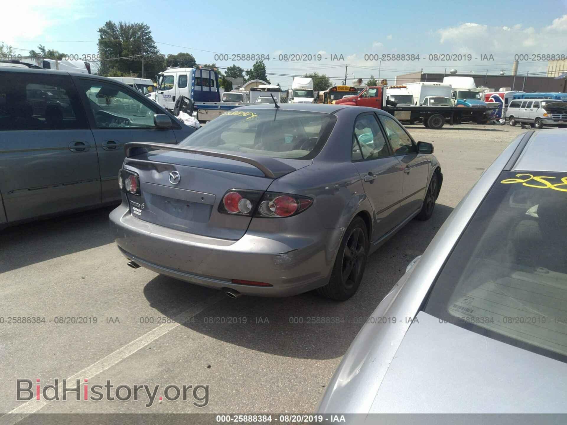 2007 MAZDA 6 - VIN: 1YVHP80C875M57332 - Фото 4