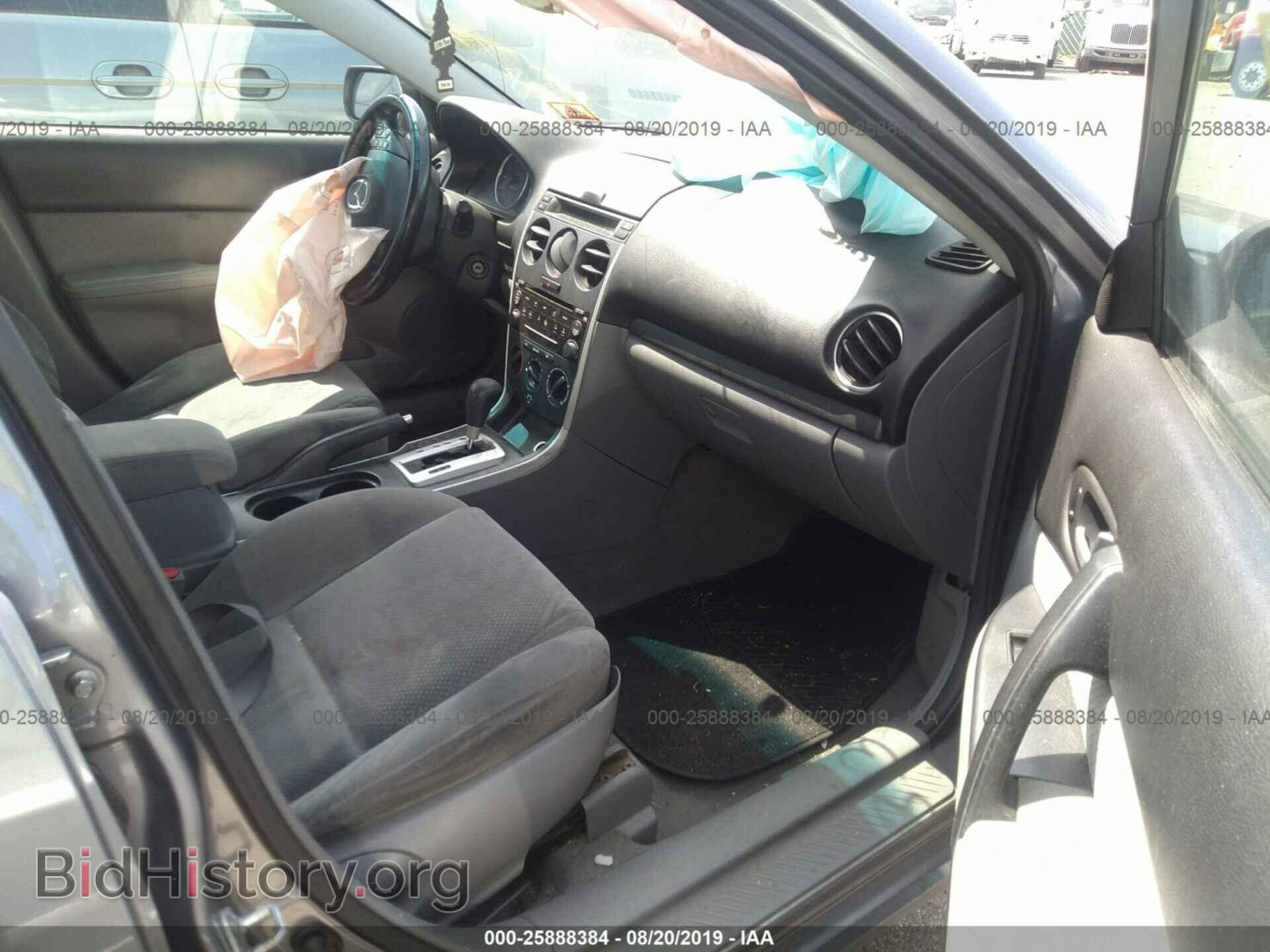 2007 MAZDA 6 - VIN: 1YVHP80C875M57332 - Фото 5