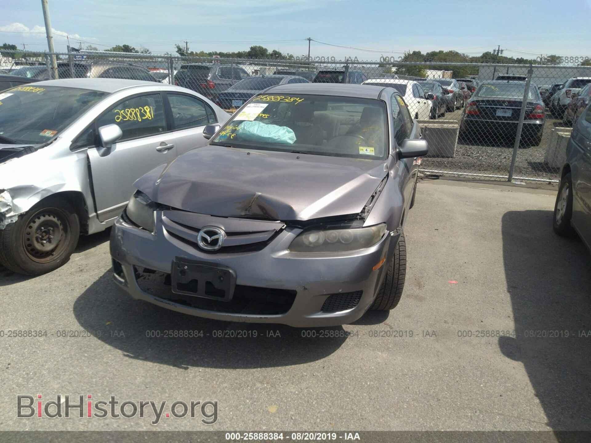 2007 MAZDA 6 - VIN: 1YVHP80C875M57332 - Фото 6