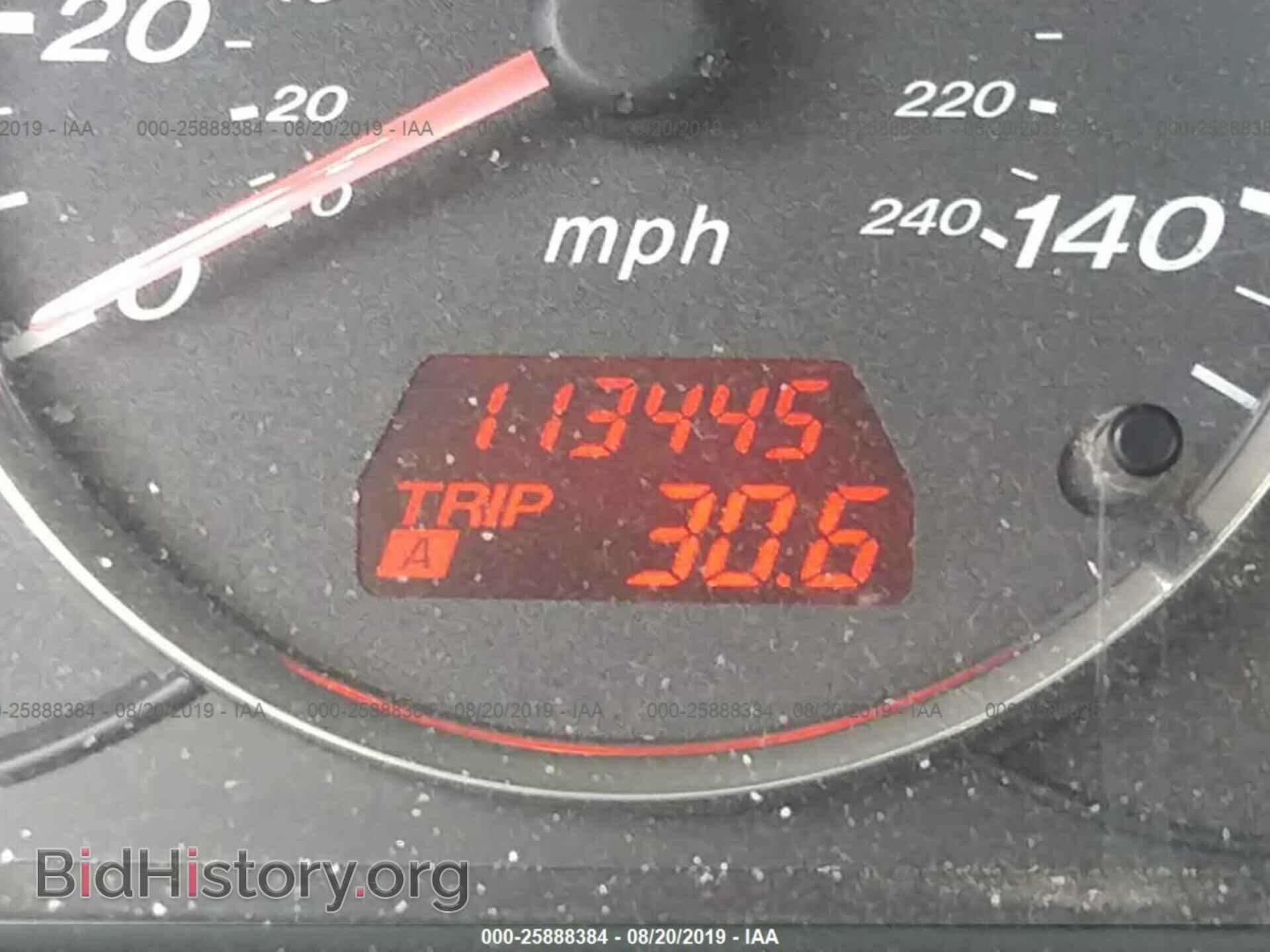 2007 MAZDA 6 - VIN: 1YVHP80C875M57332 - Фото 7