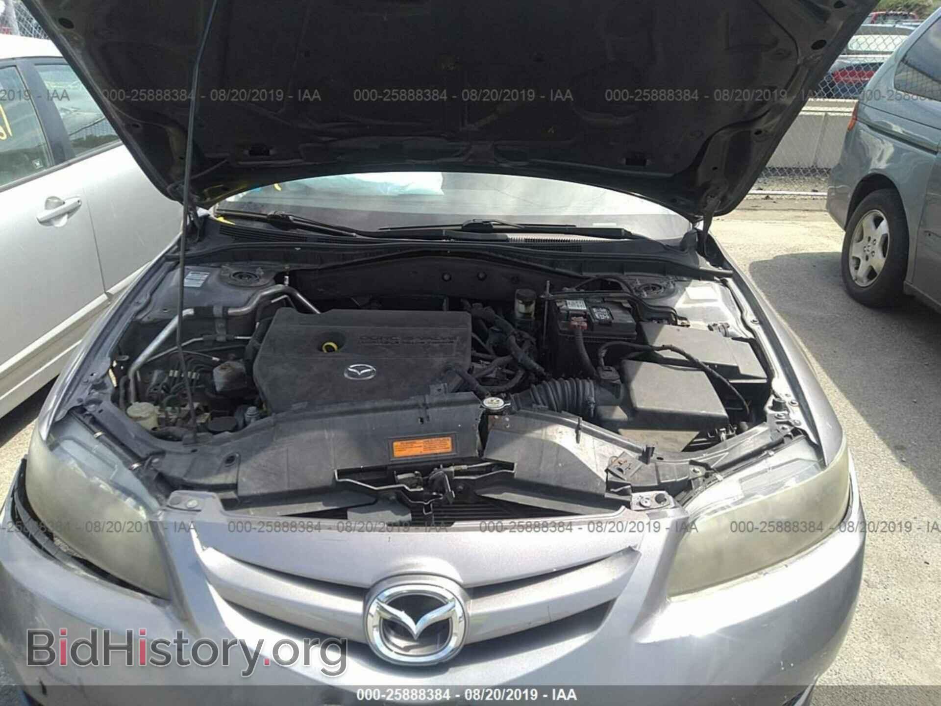 2007 MAZDA 6 - VIN: 1YVHP80C875M57332 - Фото 10