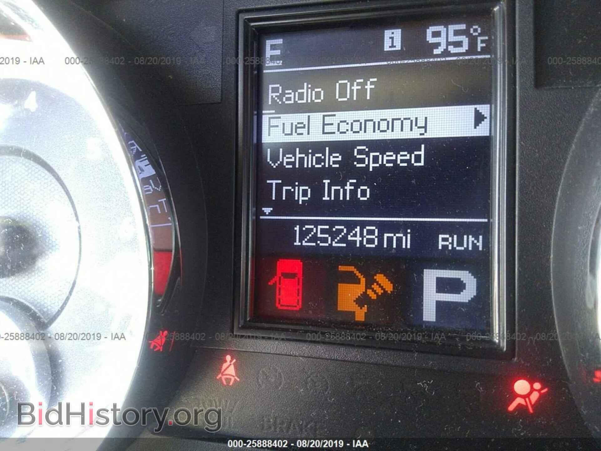 2012 DODGE DURANGO - VIN: 1C4RDHDG8CC108743 - Фото 7