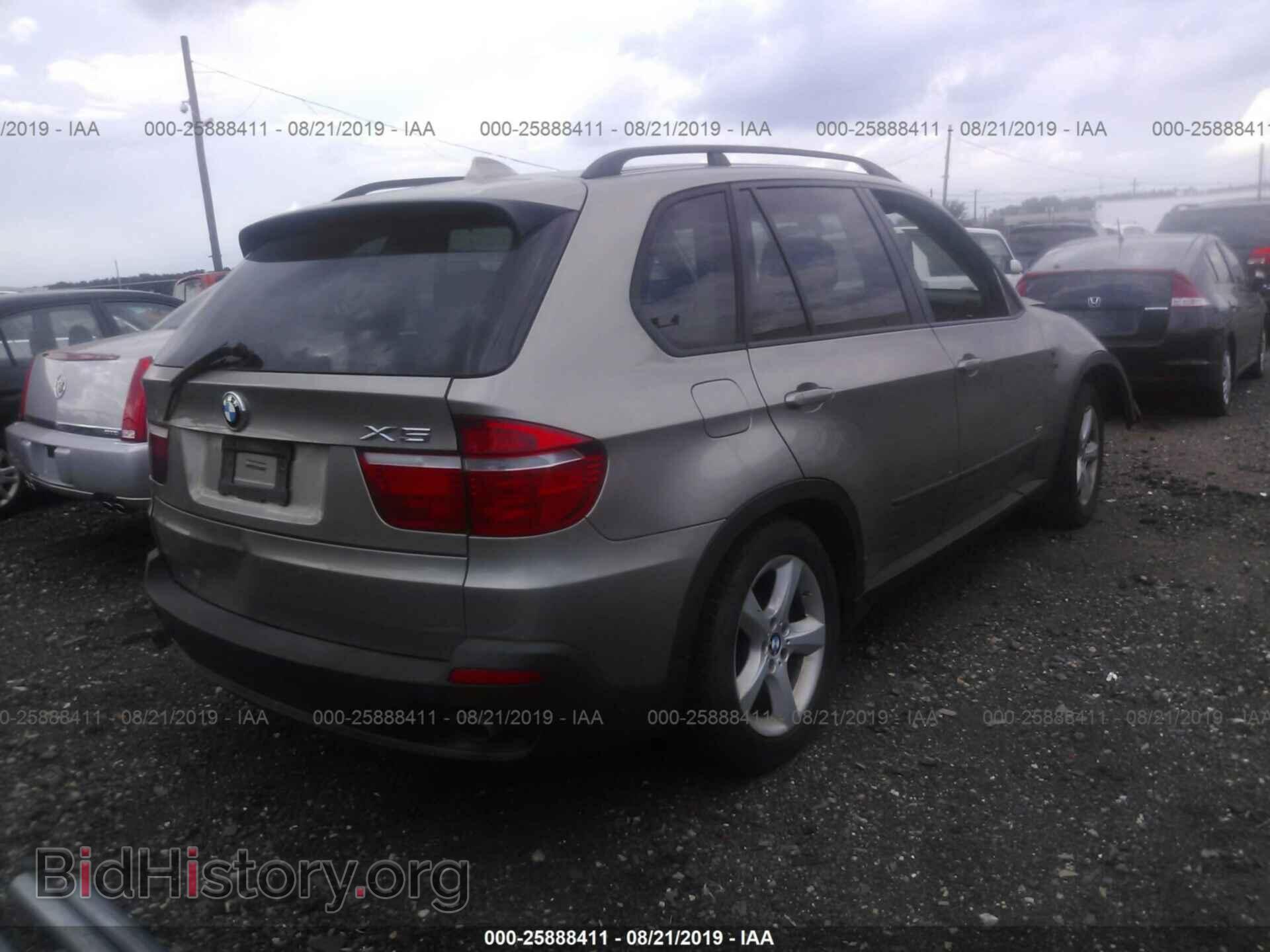 2008 BMW X5 - VIN: 5UXFE43508L001930 - Фото 4