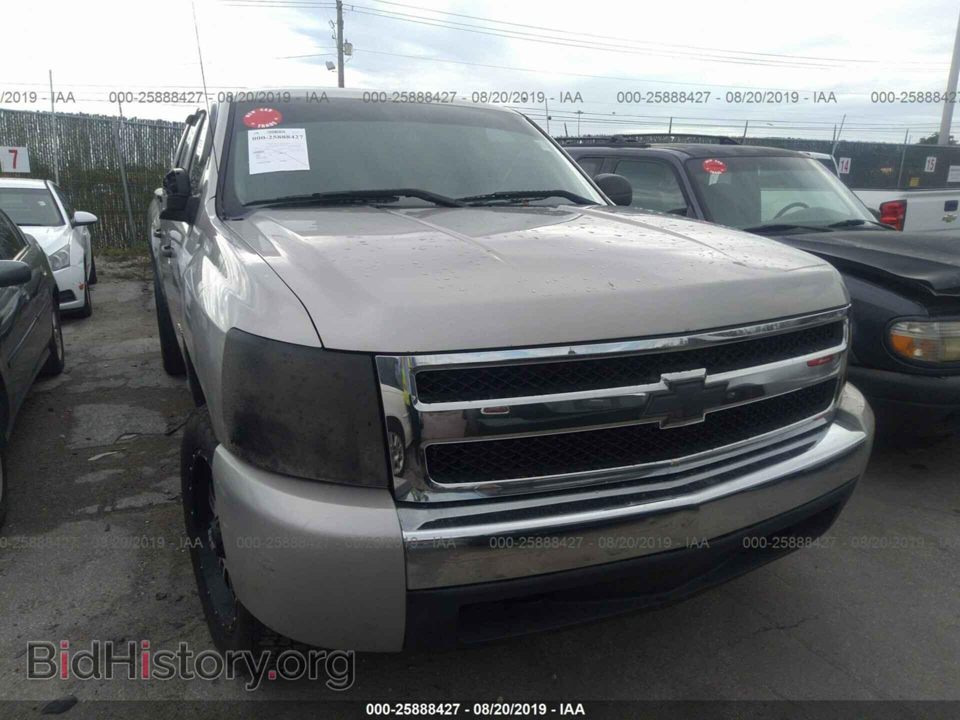 Photo 3GCEC13C58G129710 - CHEVROLET SILVERADO 2008
