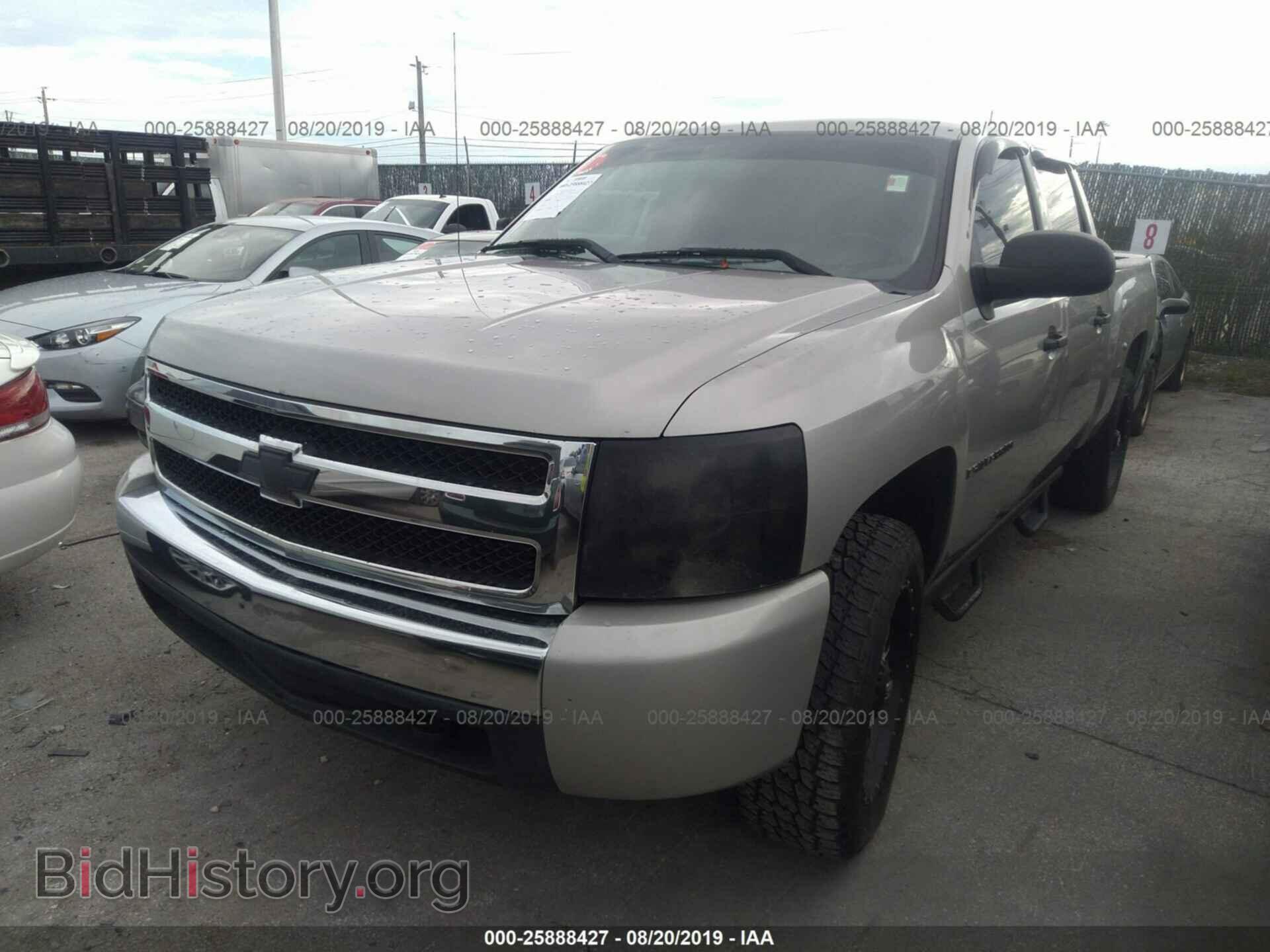 2008 CHEVROLET SILVERADO - VIN: 3GCEC13C58G129710 - Фото 2