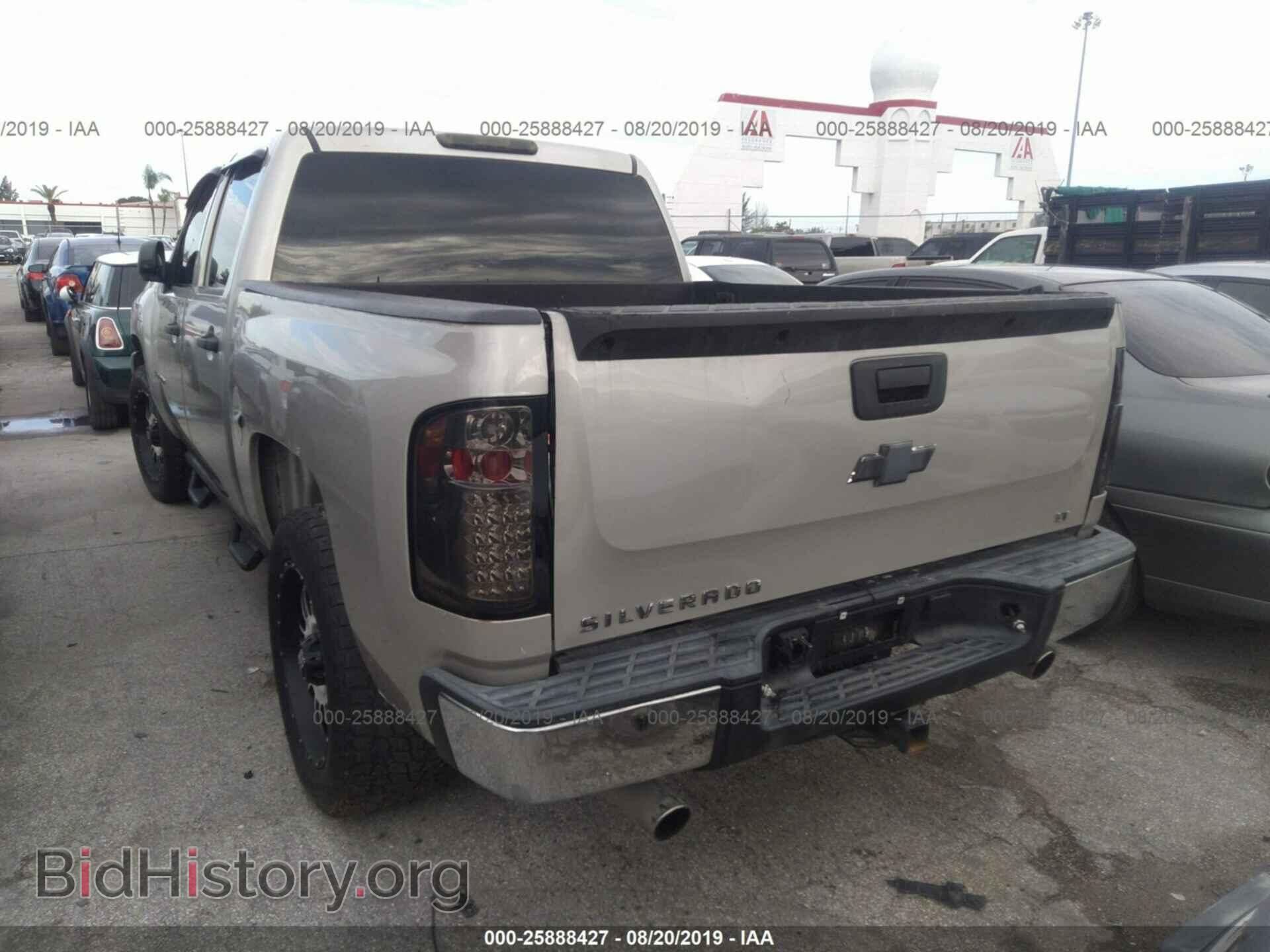2008 CHEVROLET SILVERADO - VIN: 3GCEC13C58G129710 - Фото 3